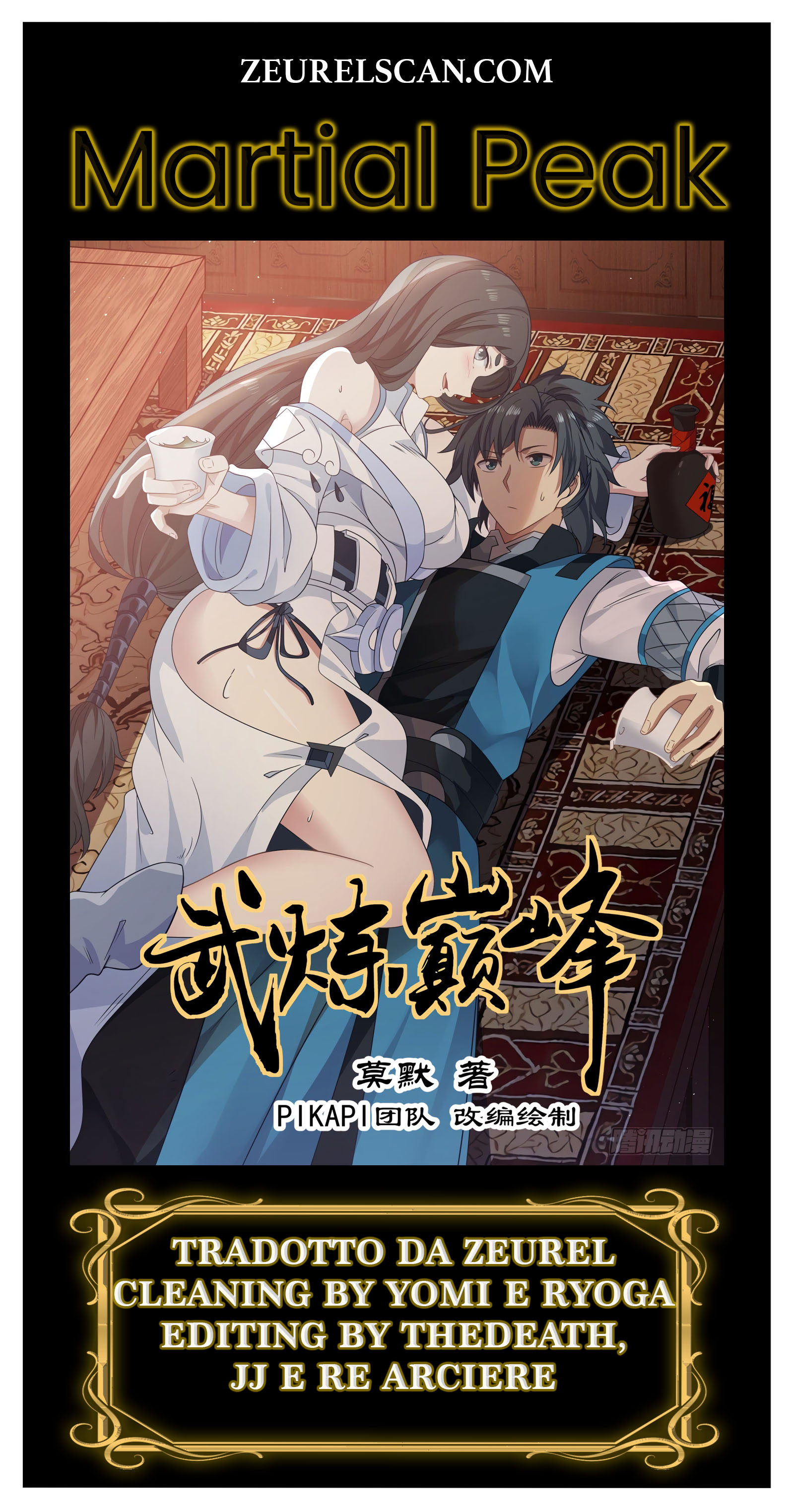 Read Martial Peak IT Manga Online