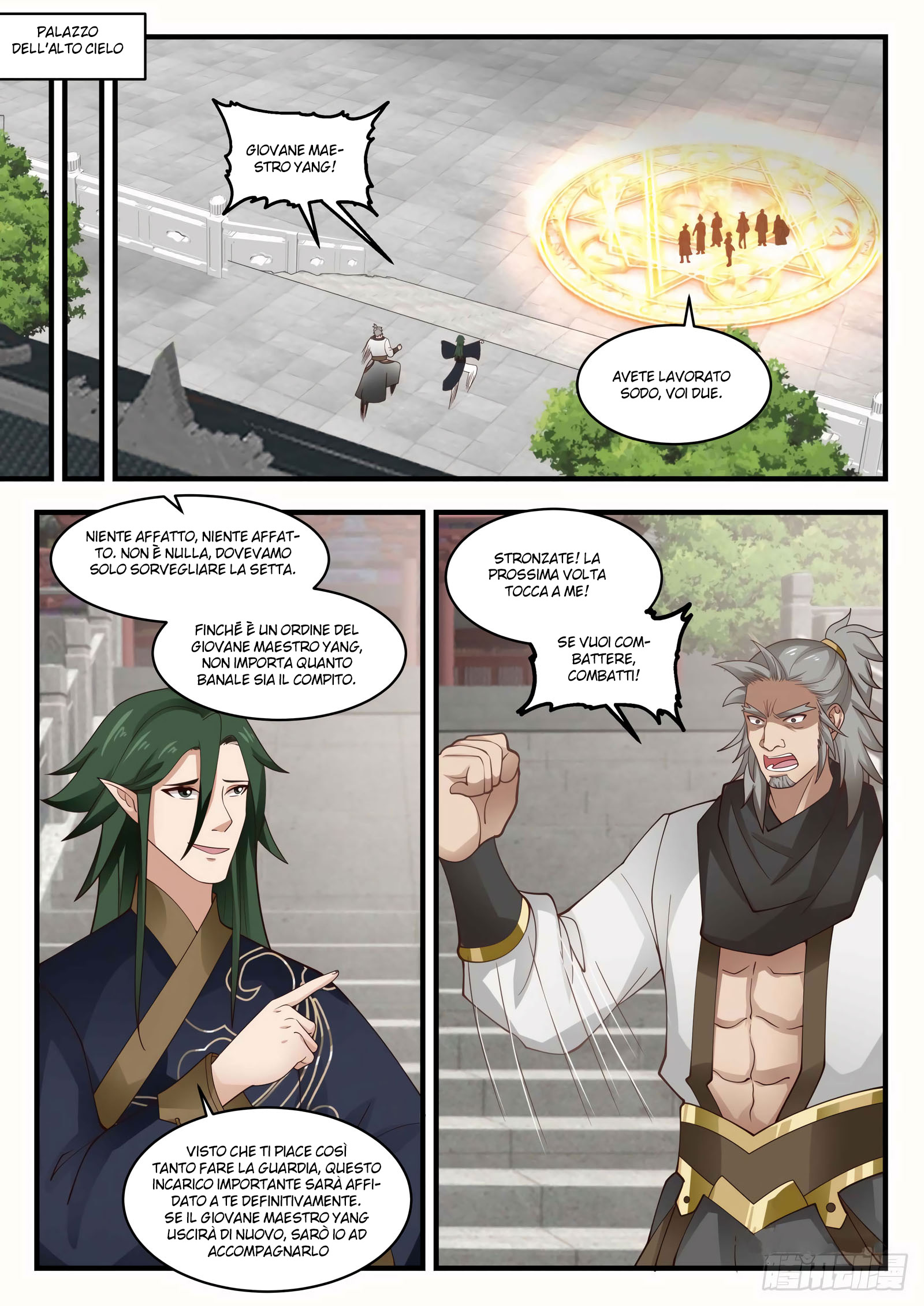 Read Martial Peak IT Manga Online