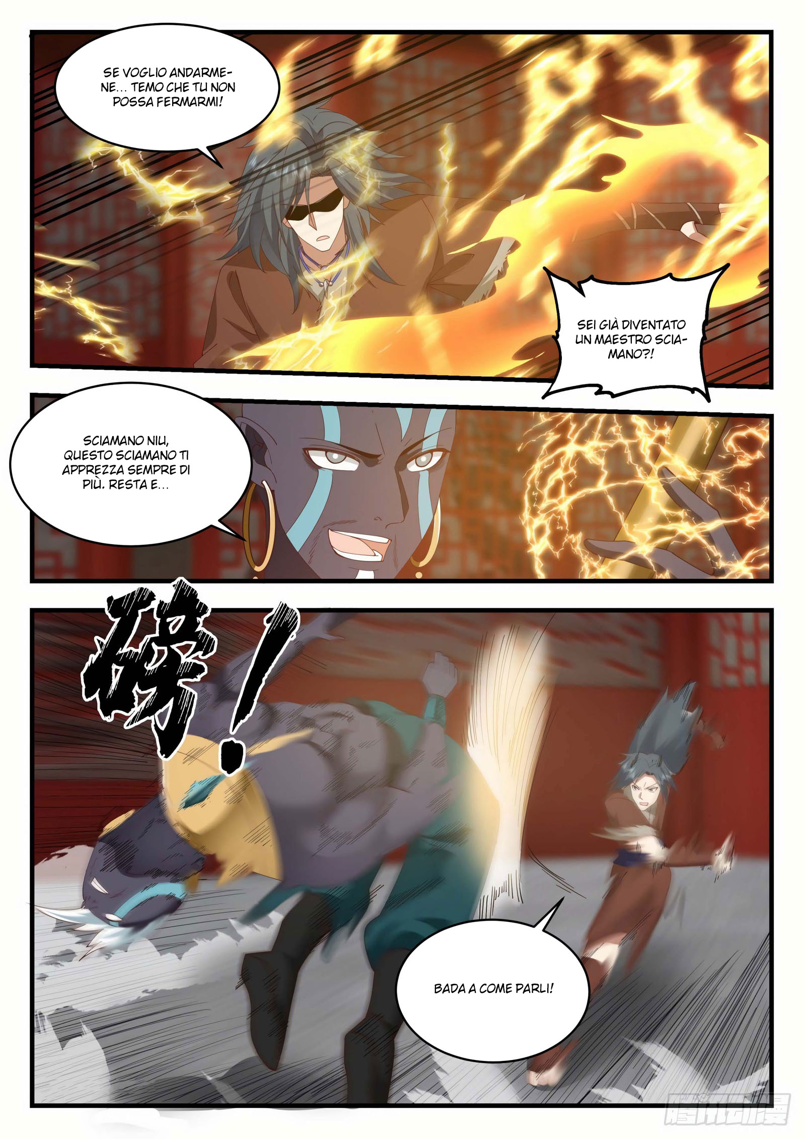 Read Martial Peak IT Manga Online