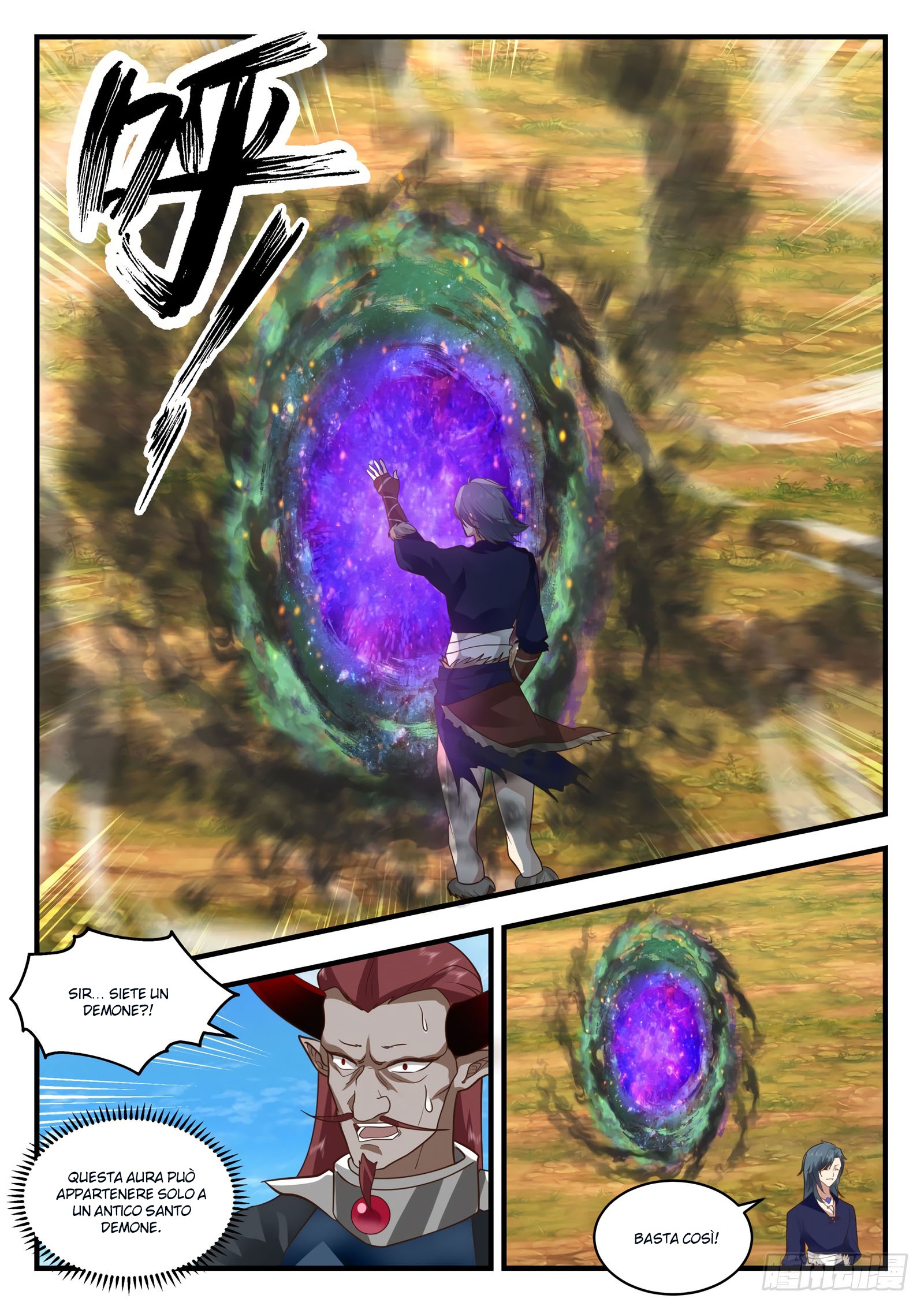 Read Martial Peak IT Manga Online