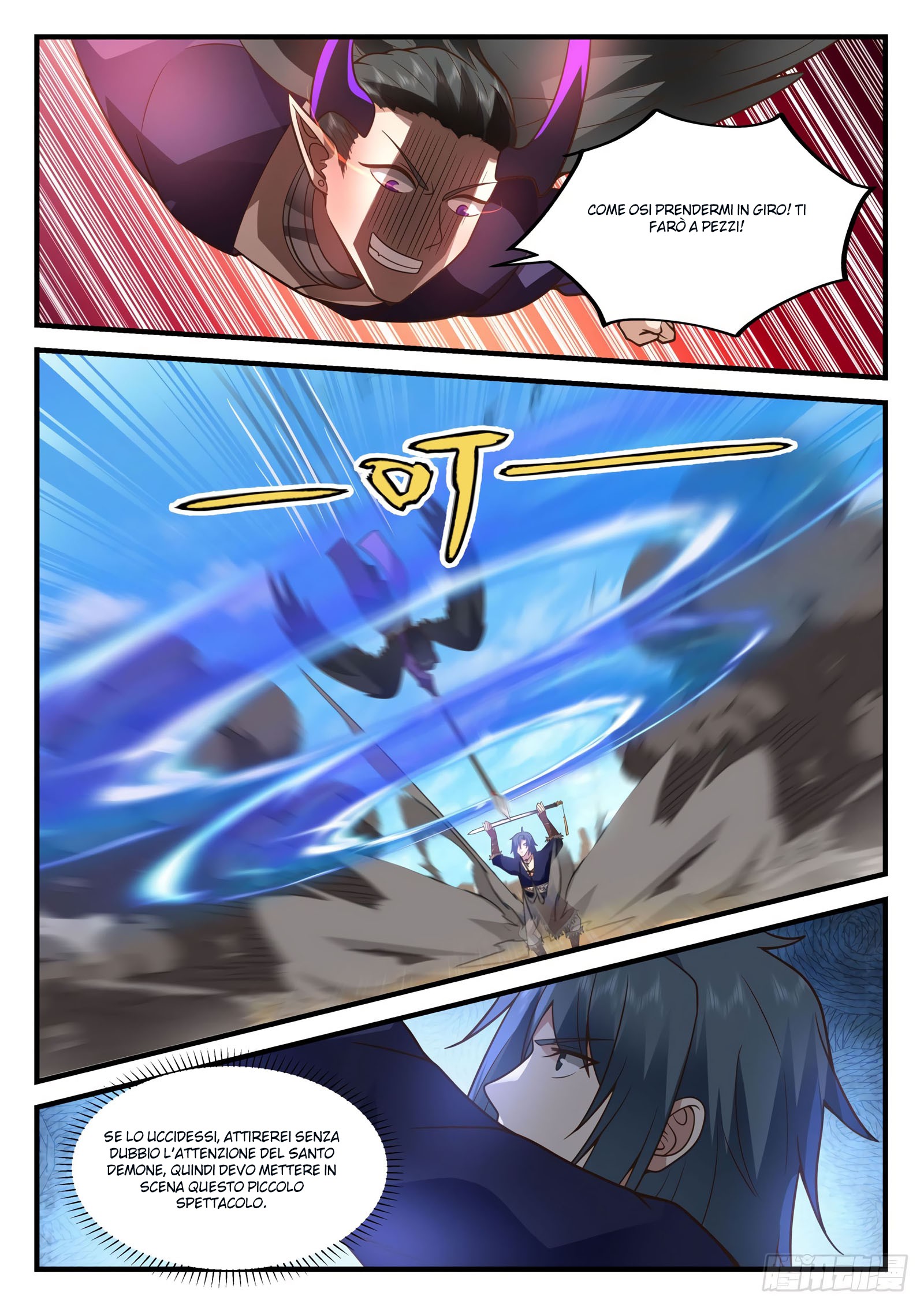 Read Martial Peak IT Manga Online
