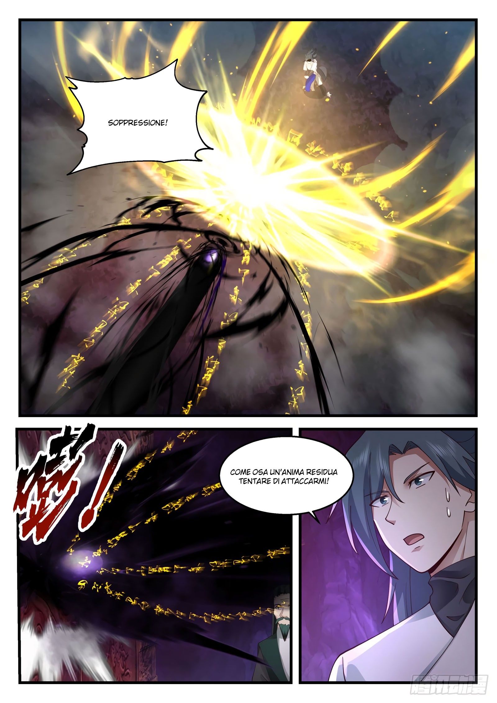 Read Martial Peak IT Manga Online