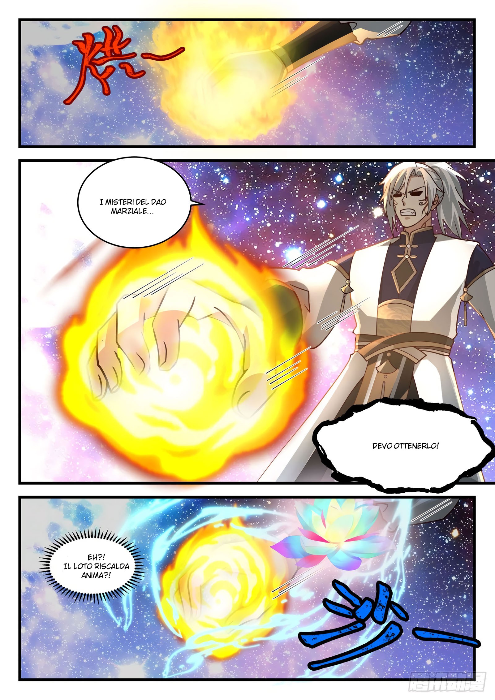Read Martial Peak IT Manga Online