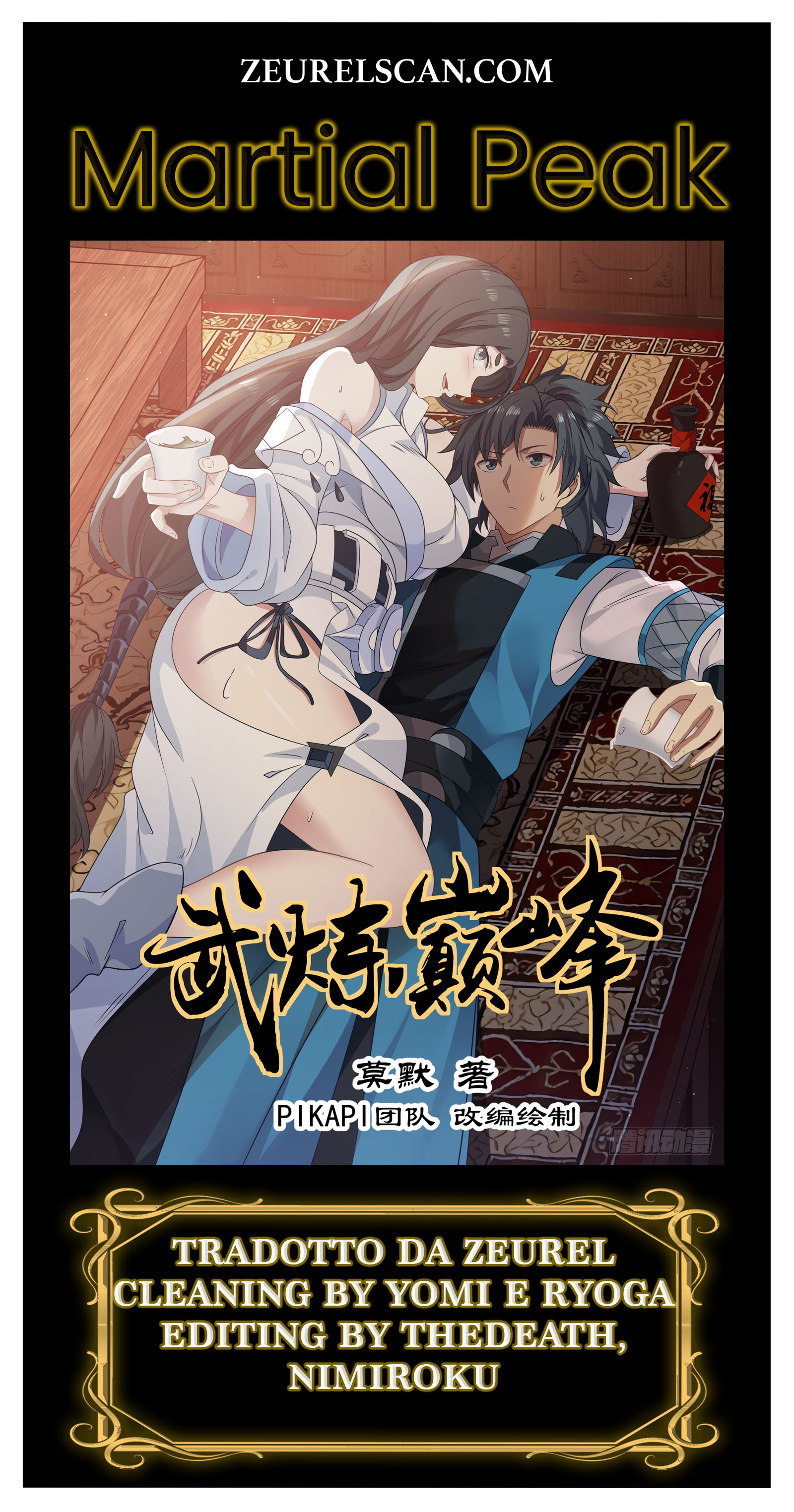 Read Martial Peak IT Manga Online