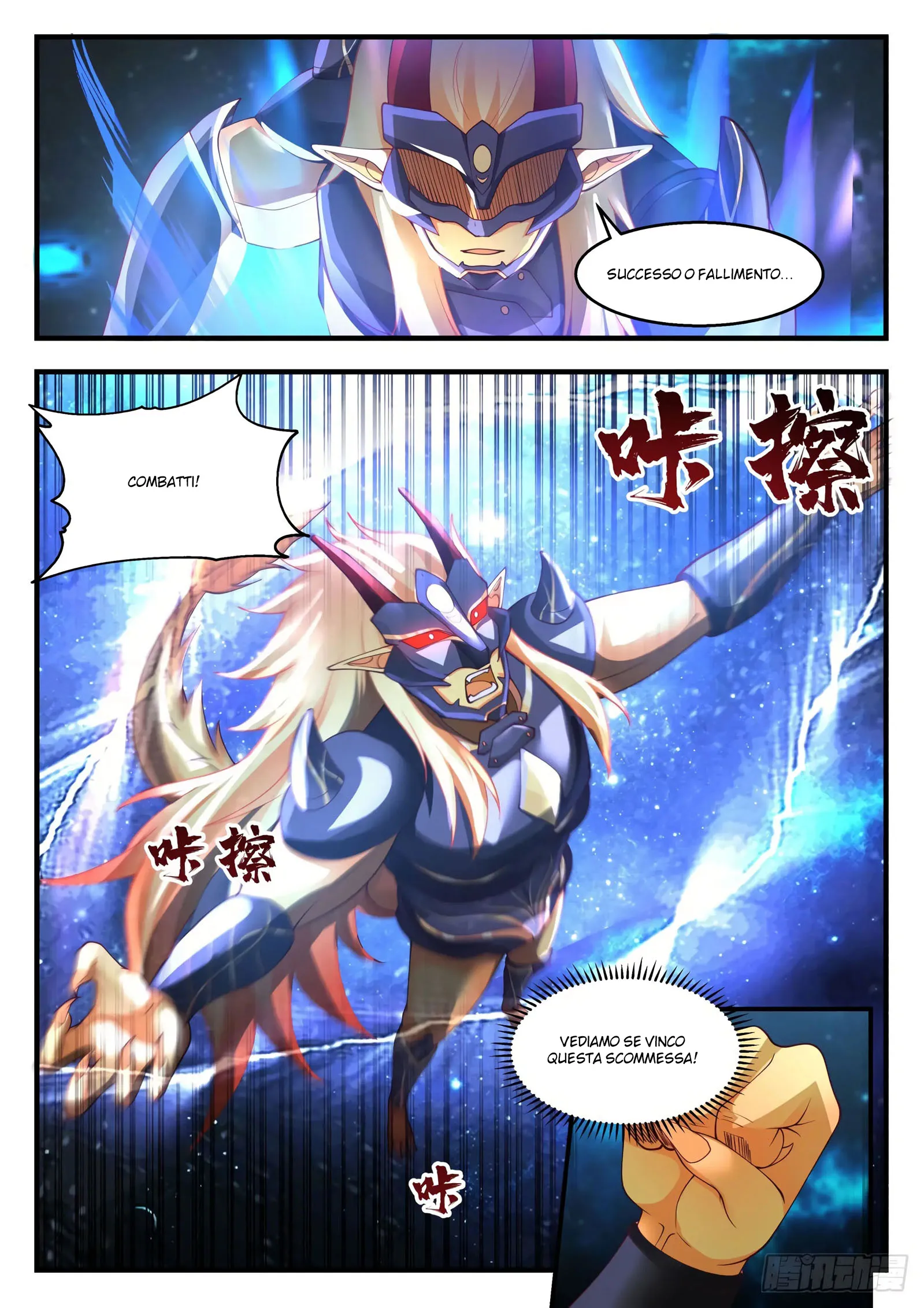 Read Martial Peak IT Manga Online