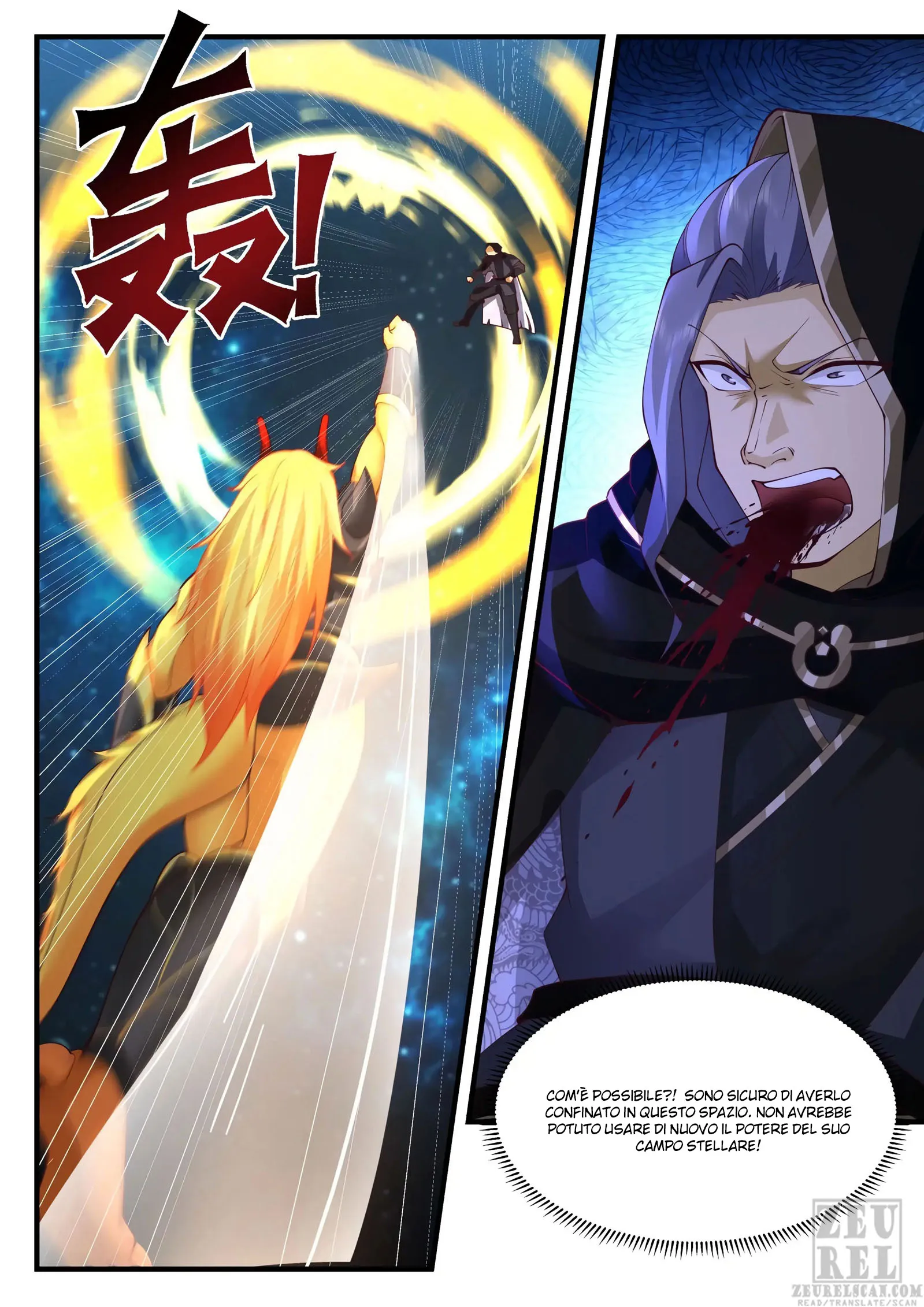 Read Martial Peak IT Manga Online