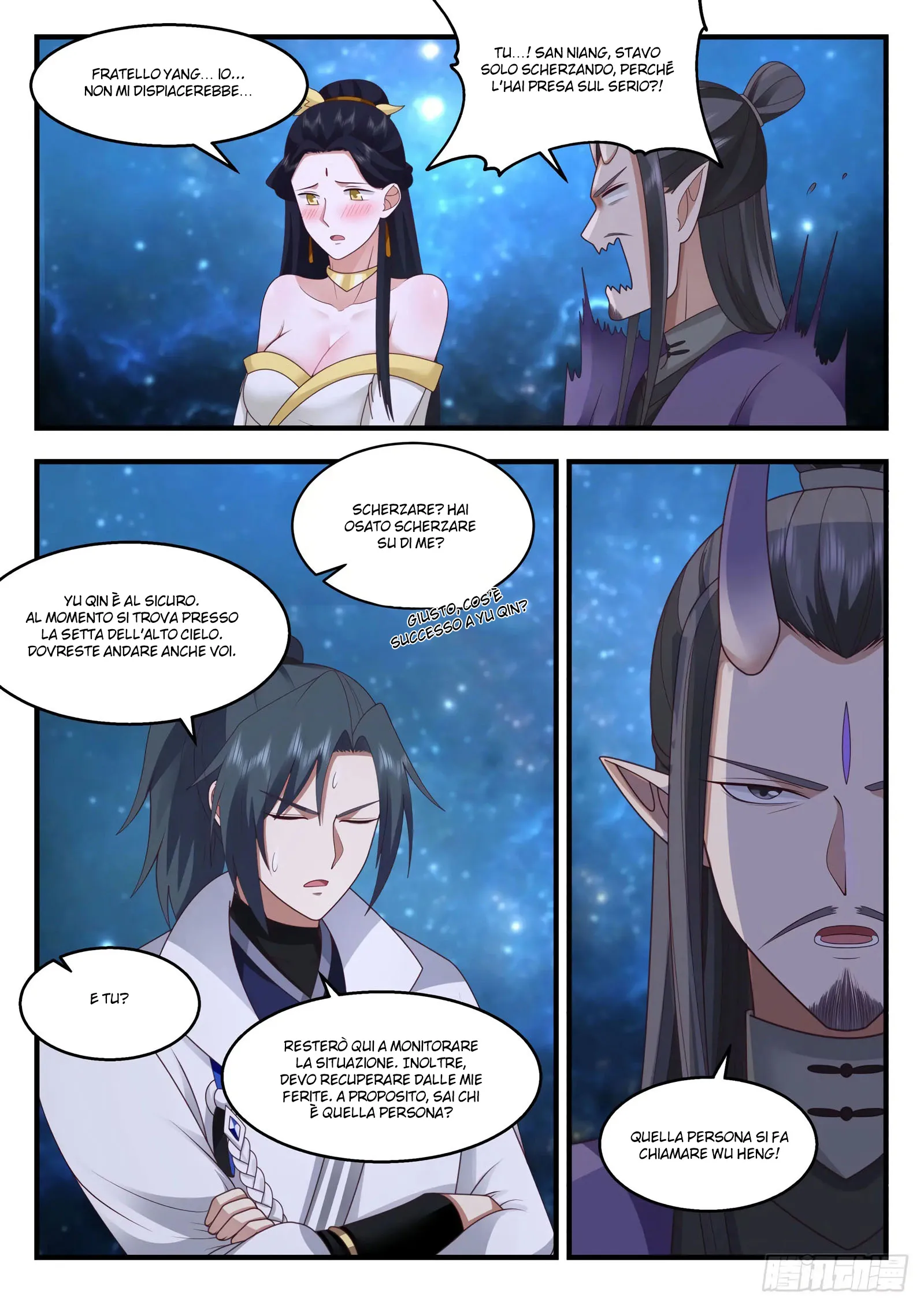 Read Martial Peak IT Manga Online