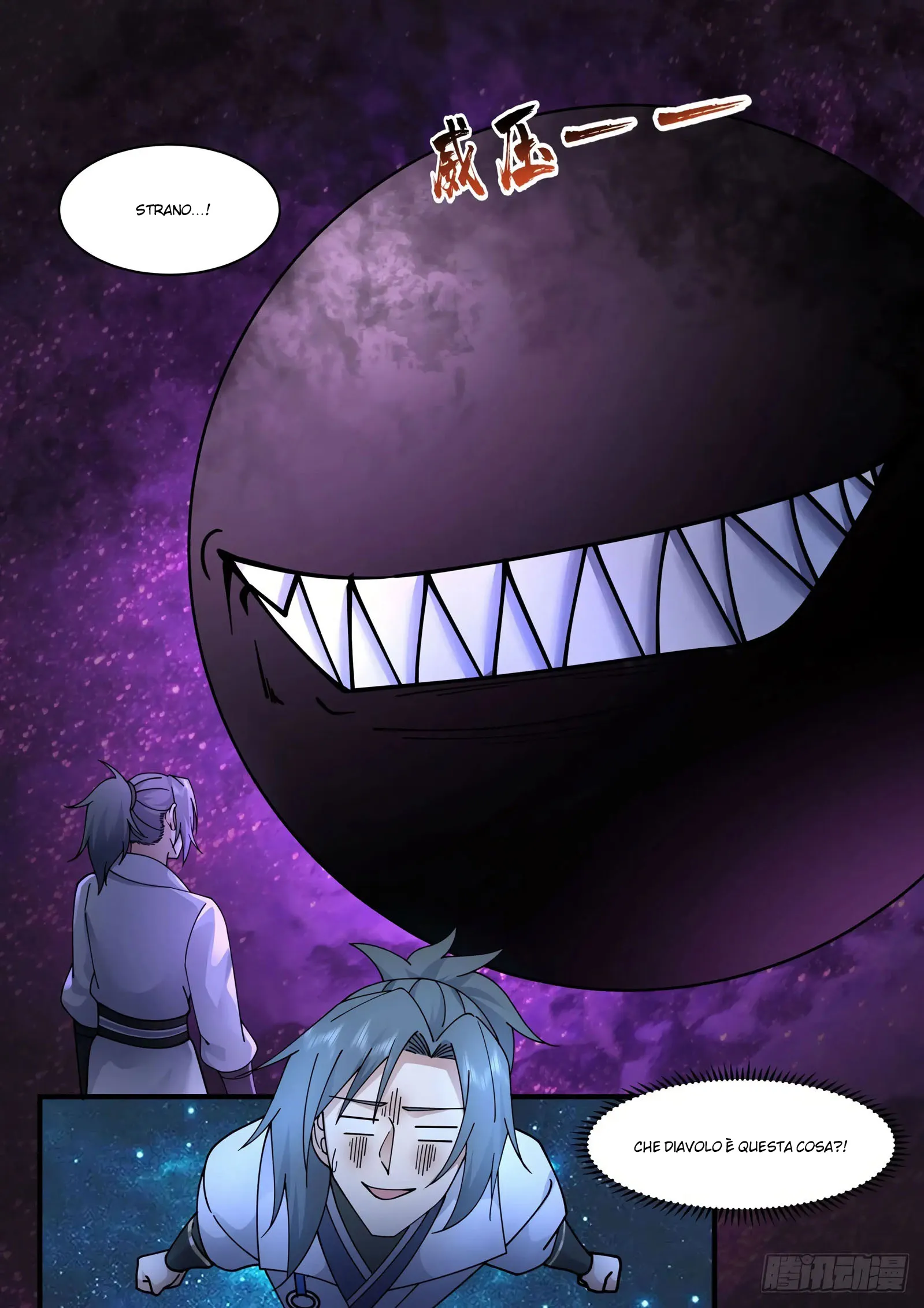 Read Martial Peak IT Manga Online