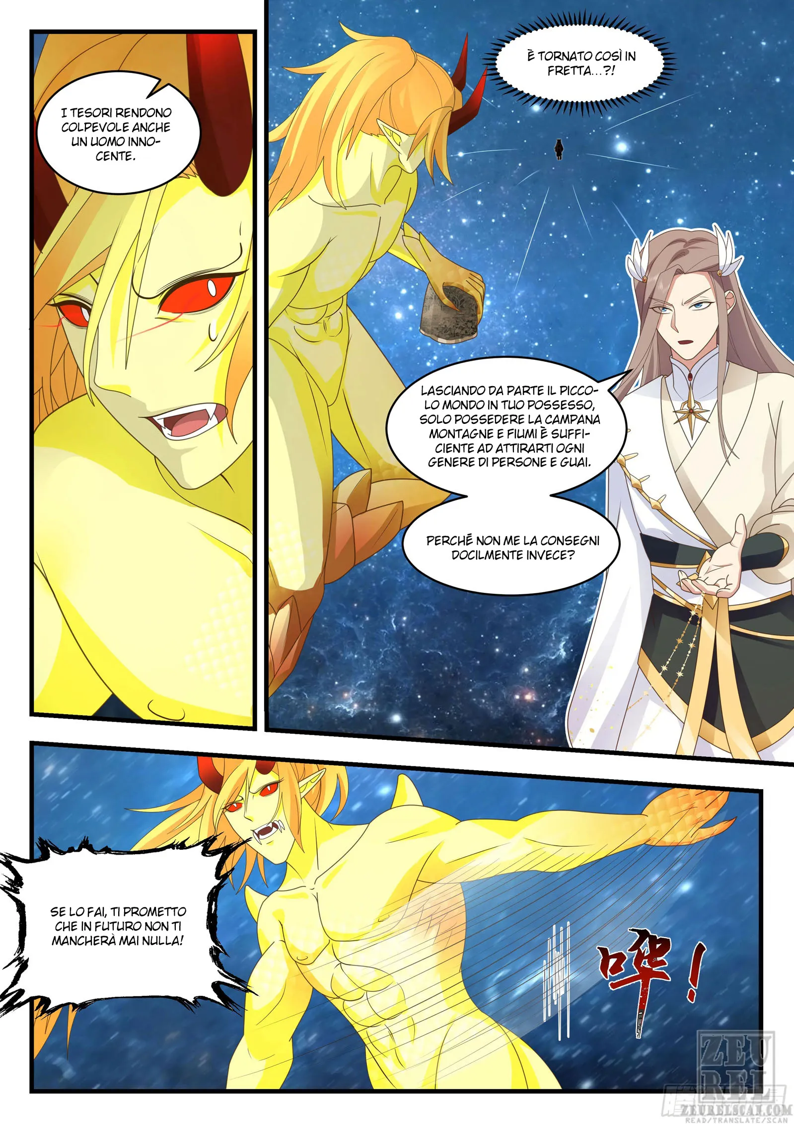 Read Martial Peak IT Manga Online