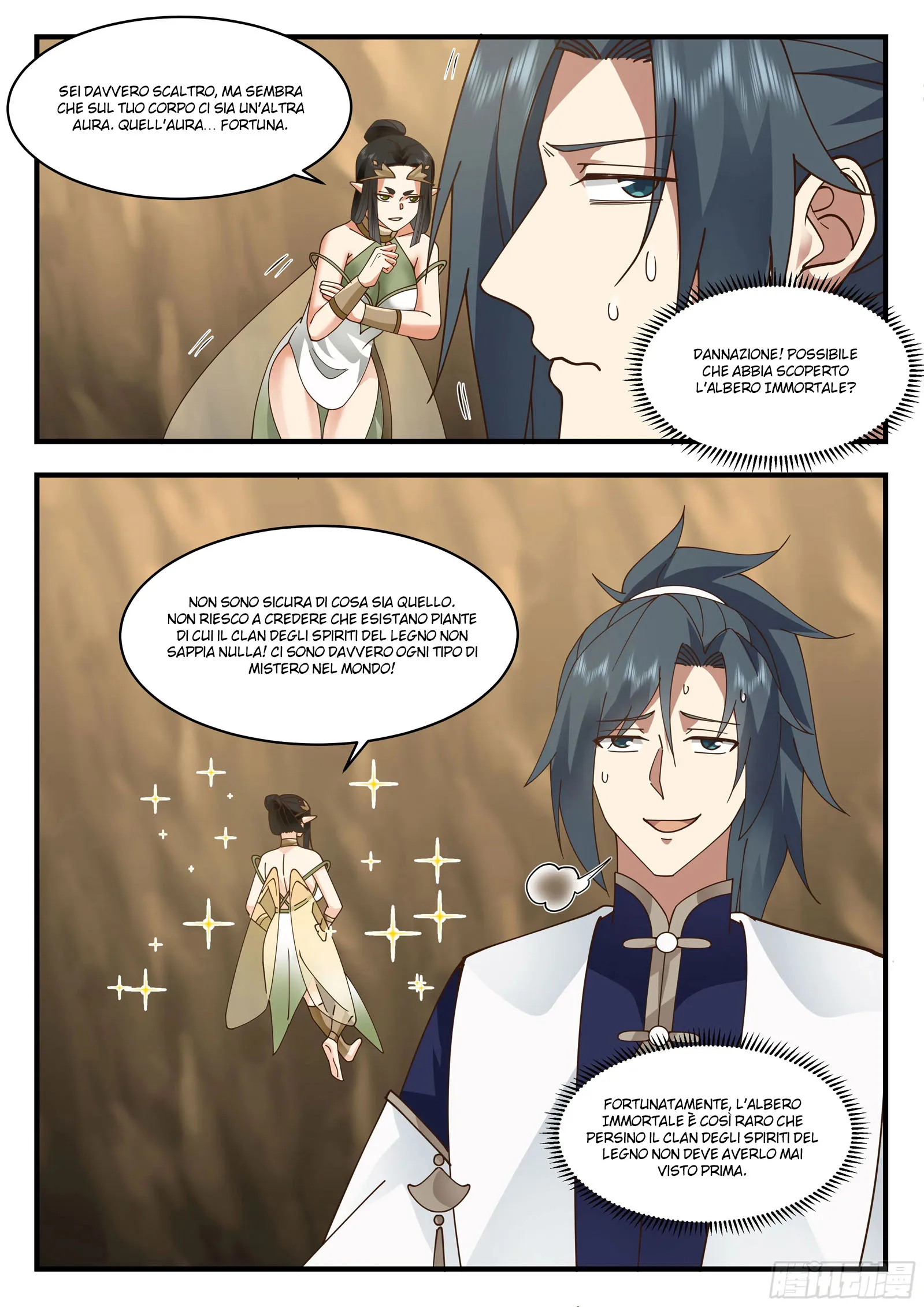 Read Martial Peak IT Manga Online