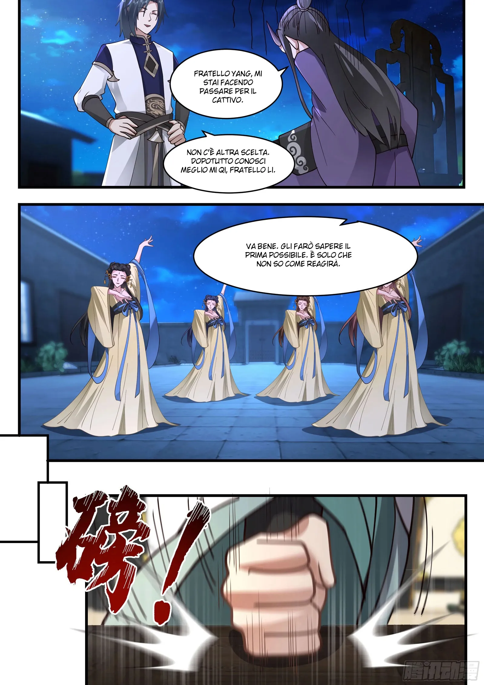 Read Martial Peak IT Manga Online