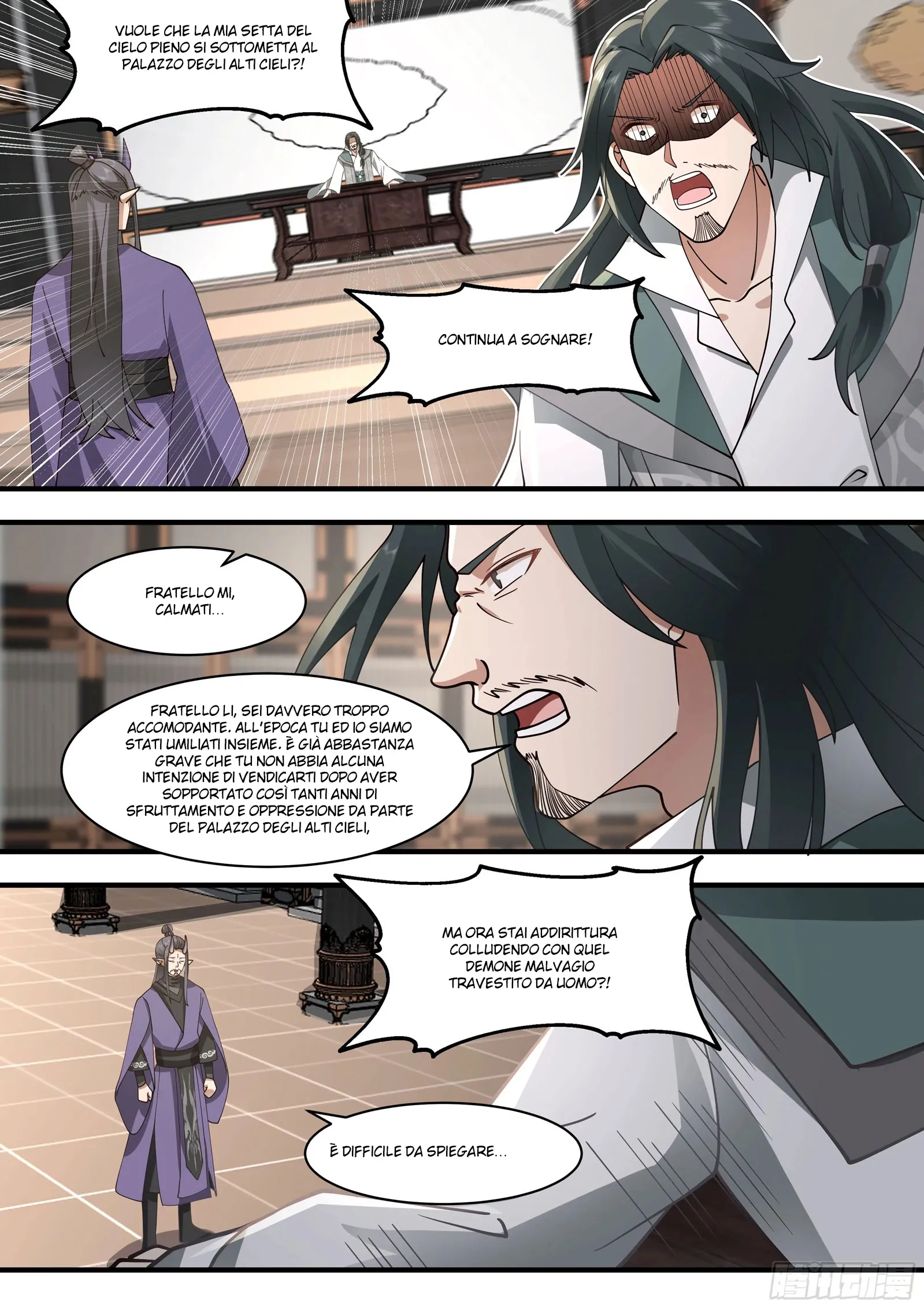 Read Martial Peak IT Manga Online