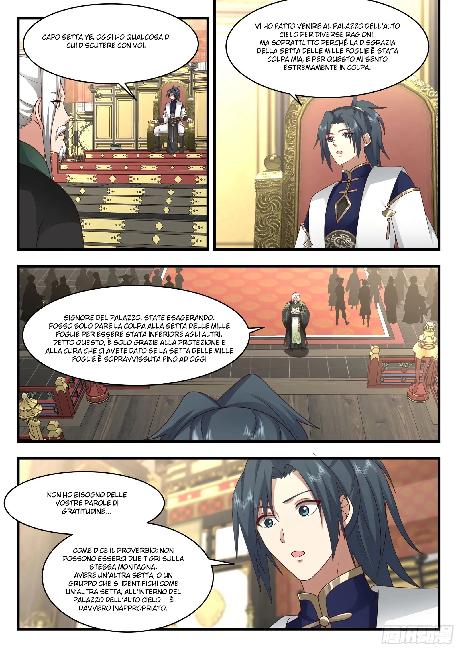 Read Martial Peak IT Manga Online