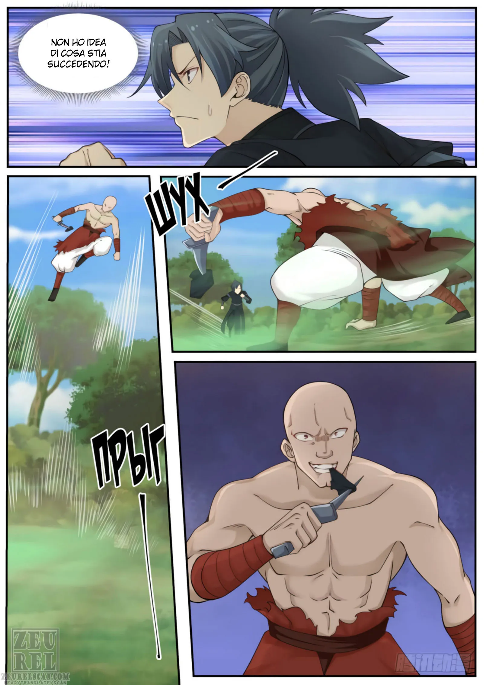 Read Martial Peak IT Manga Online