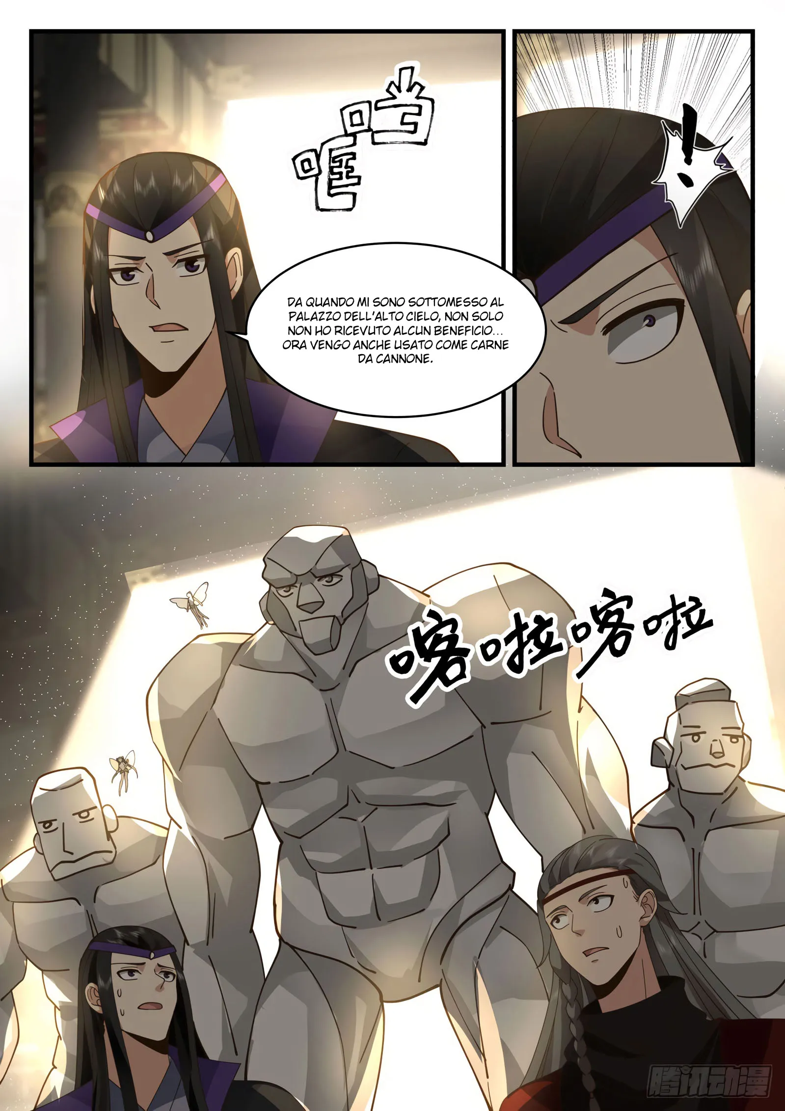 Read Martial Peak IT Manga Online