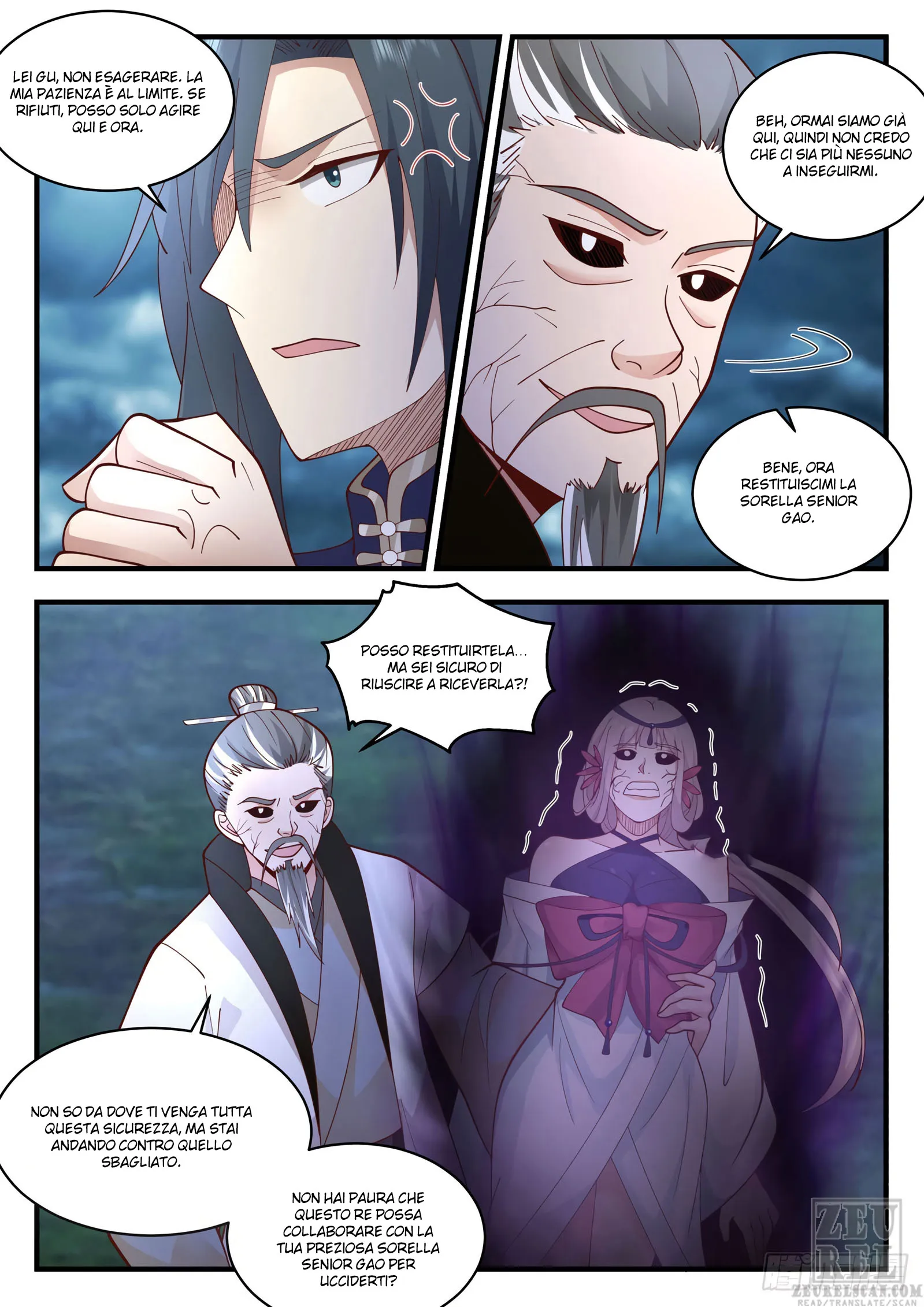 Read Martial Peak IT Manga Online