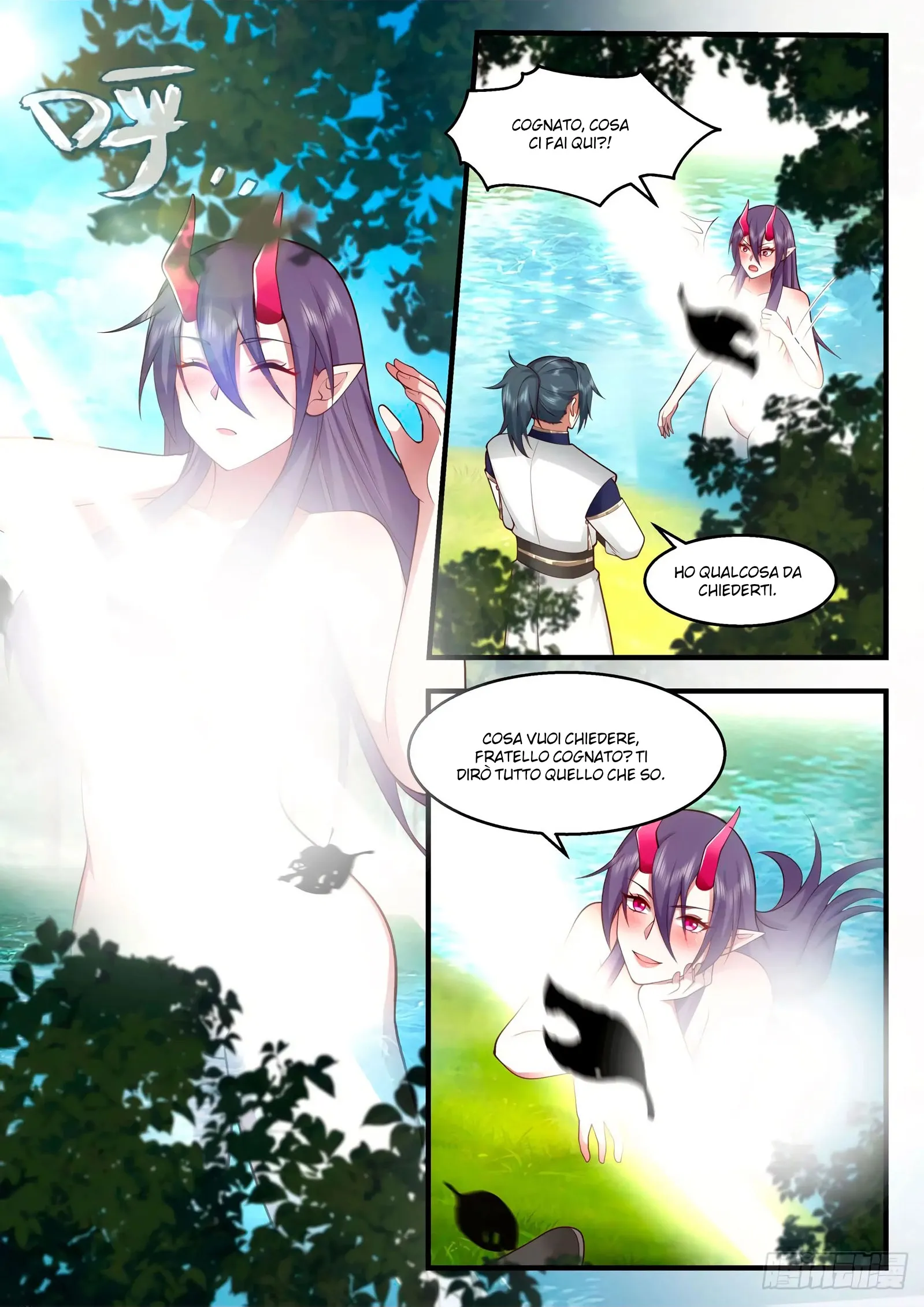 Read Martial Peak IT Manga Online