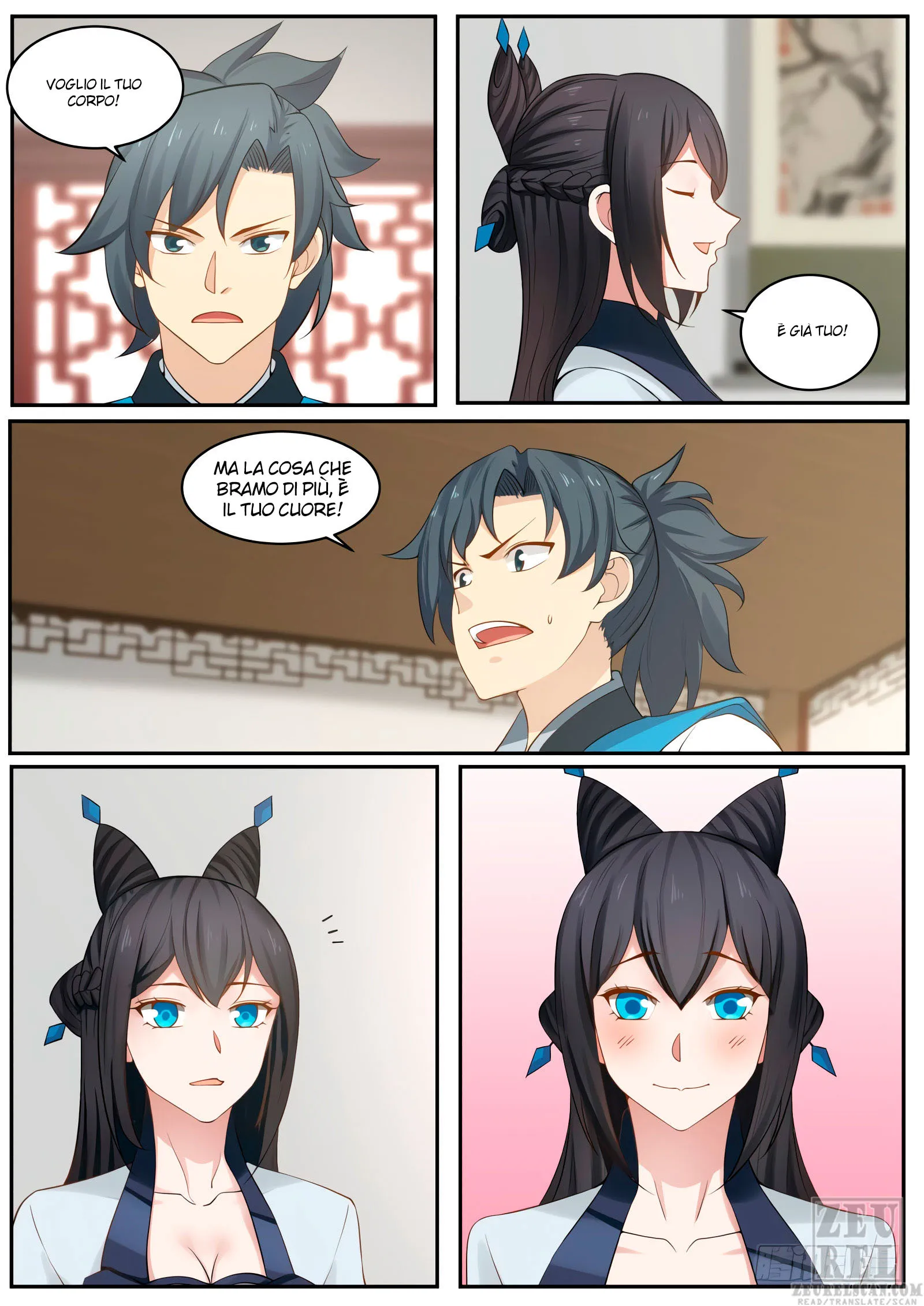 Read Martial Peak IT Manga Online