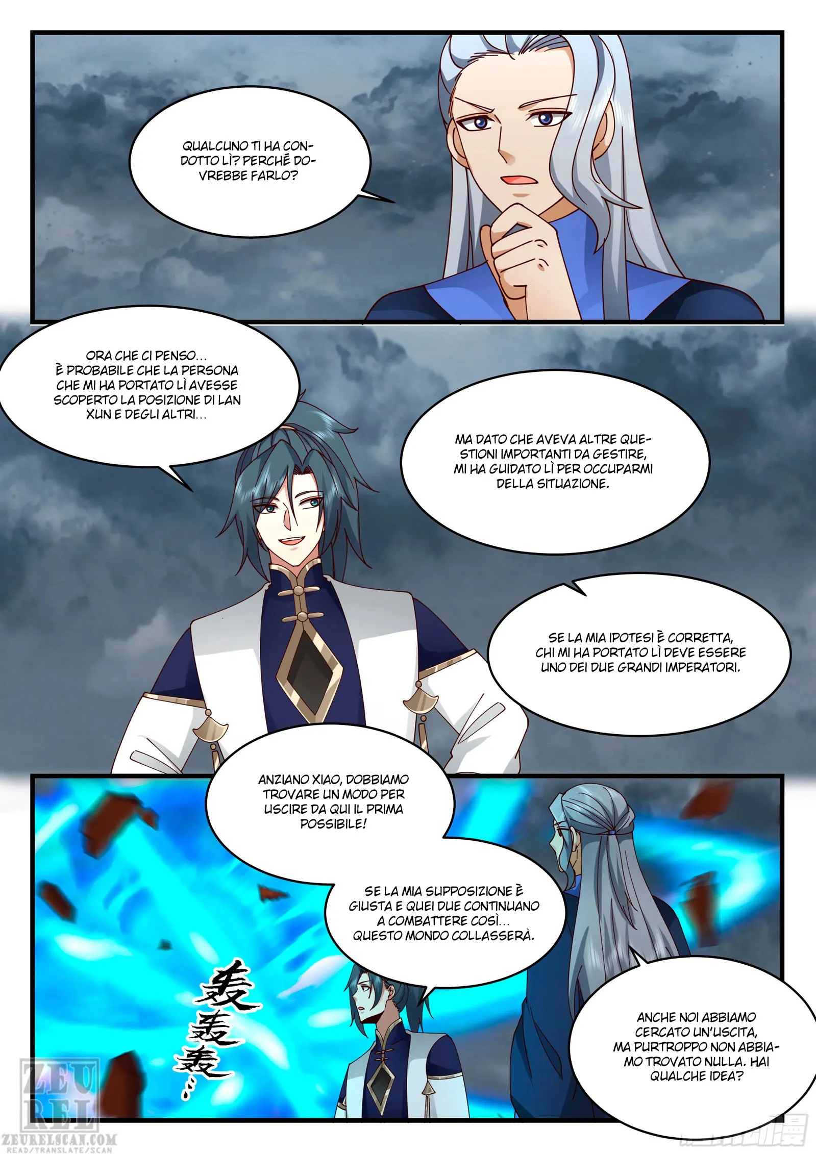 Read Martial Peak IT Manga Online