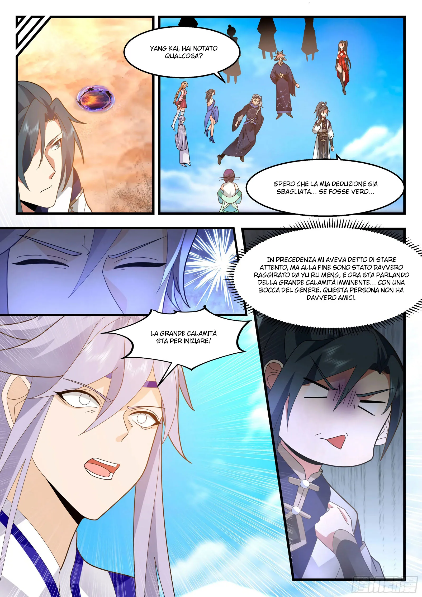 Read Martial Peak IT Manga Online