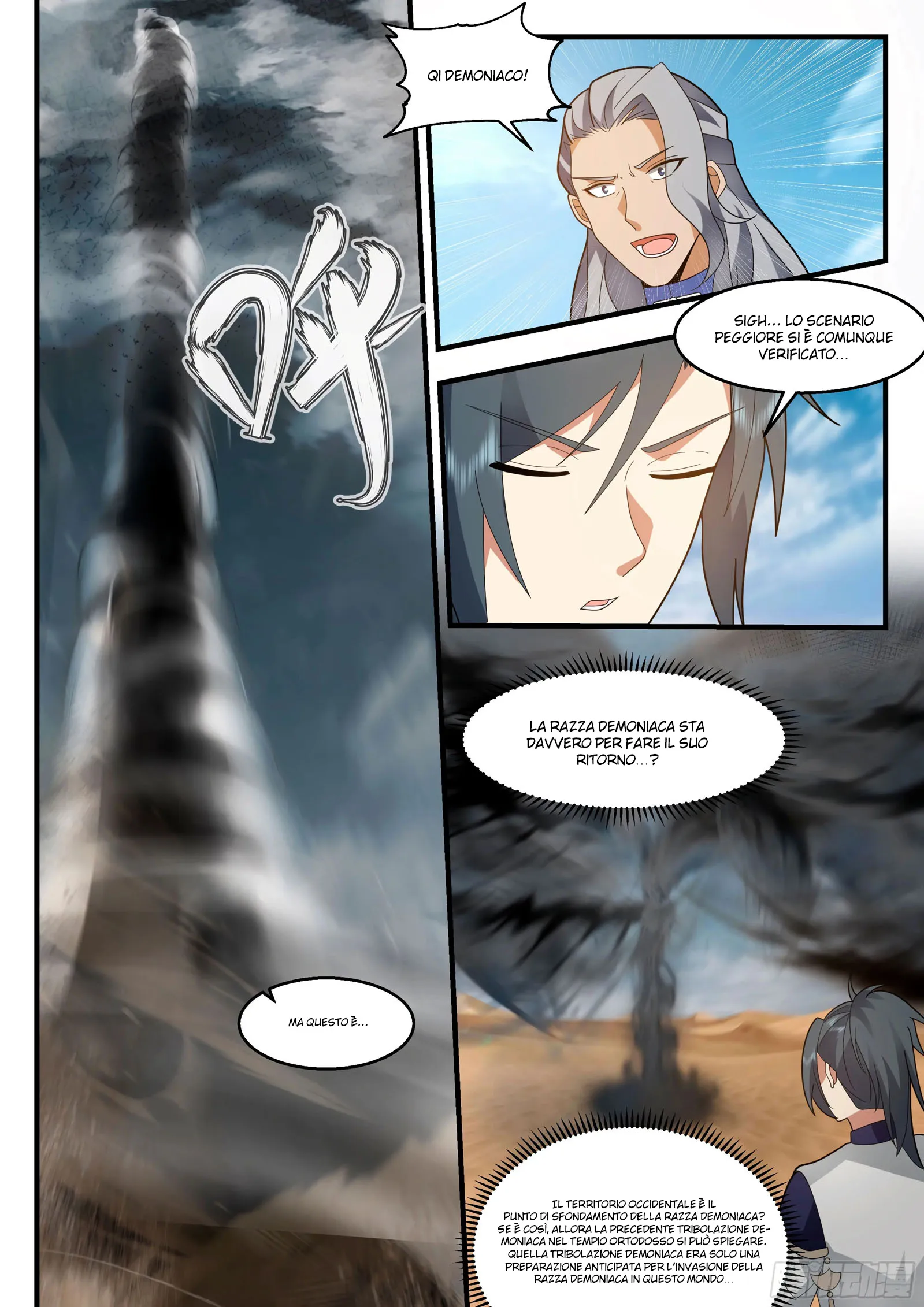 Read Martial Peak IT Manga Online