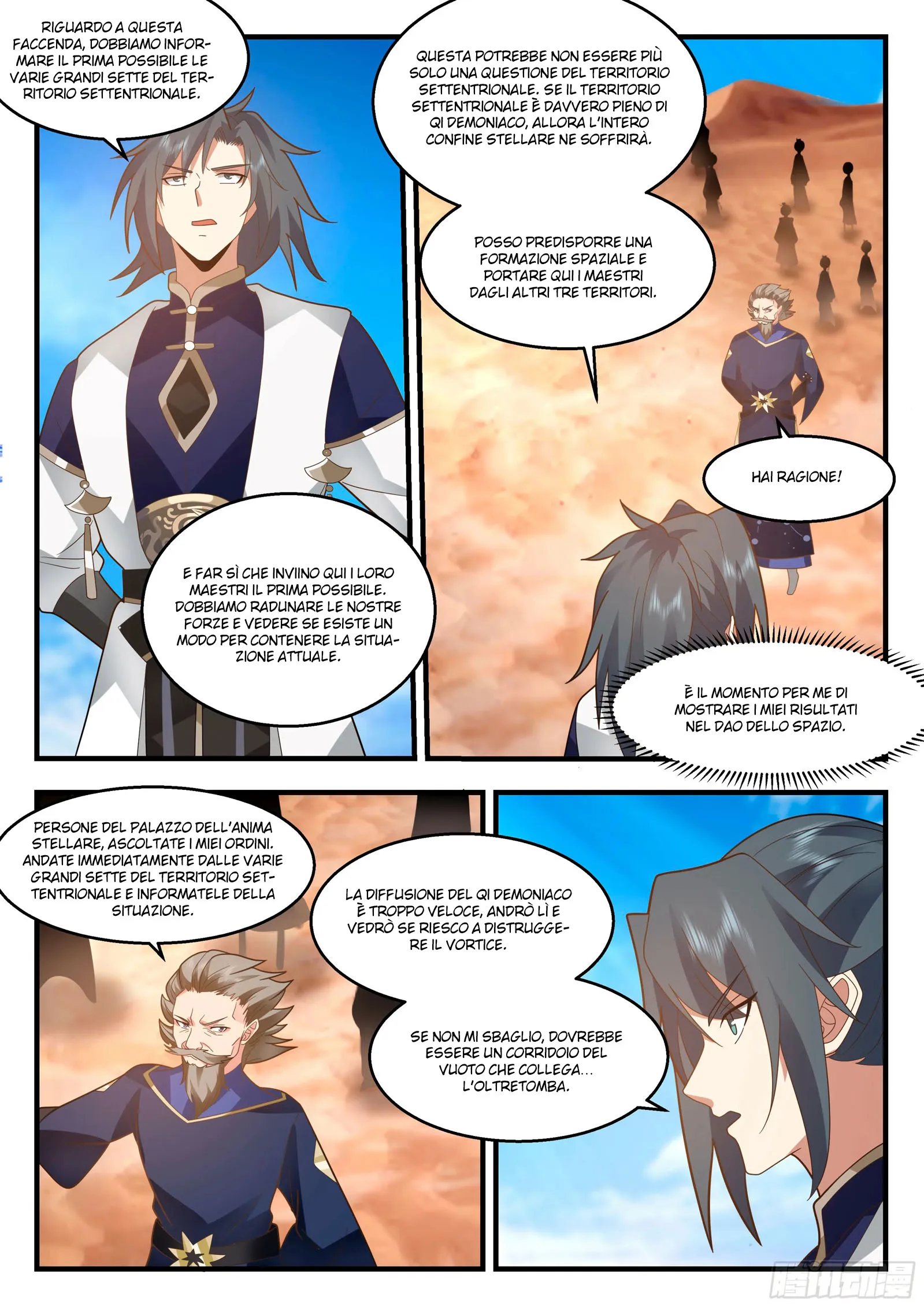 Read Martial Peak IT Manga Online