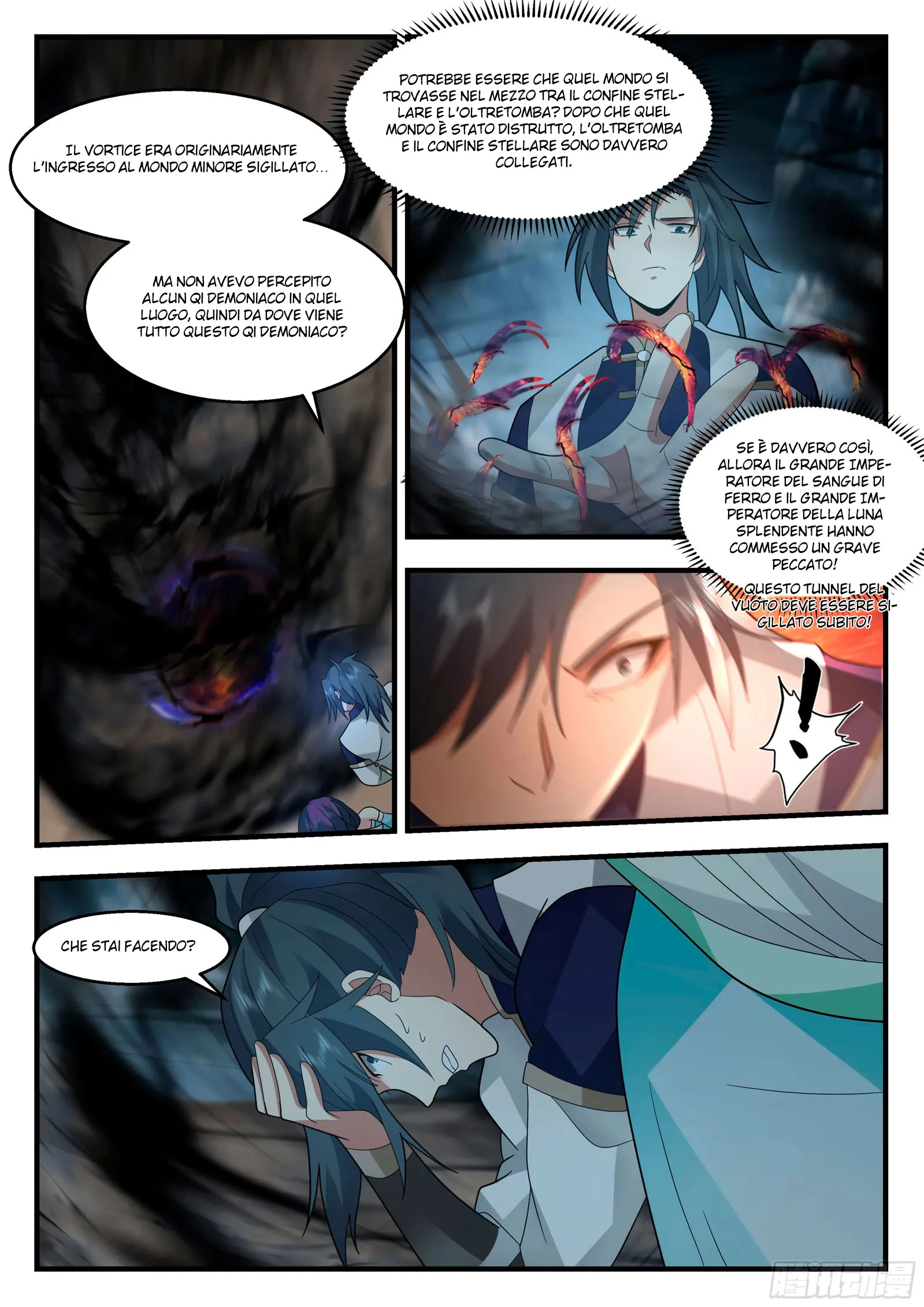 Read Martial Peak IT Manga Online
