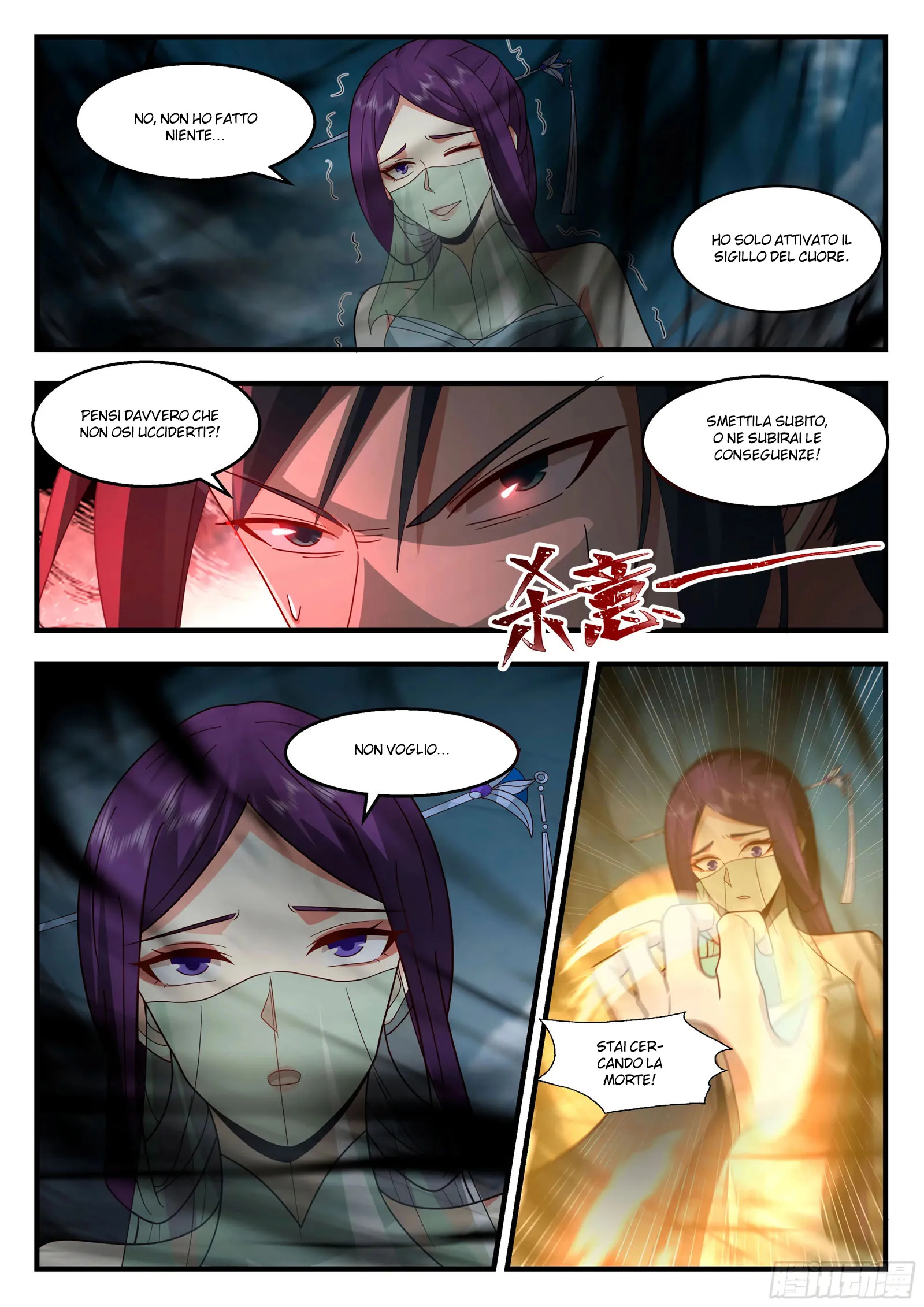 Read Martial Peak IT Manga Online