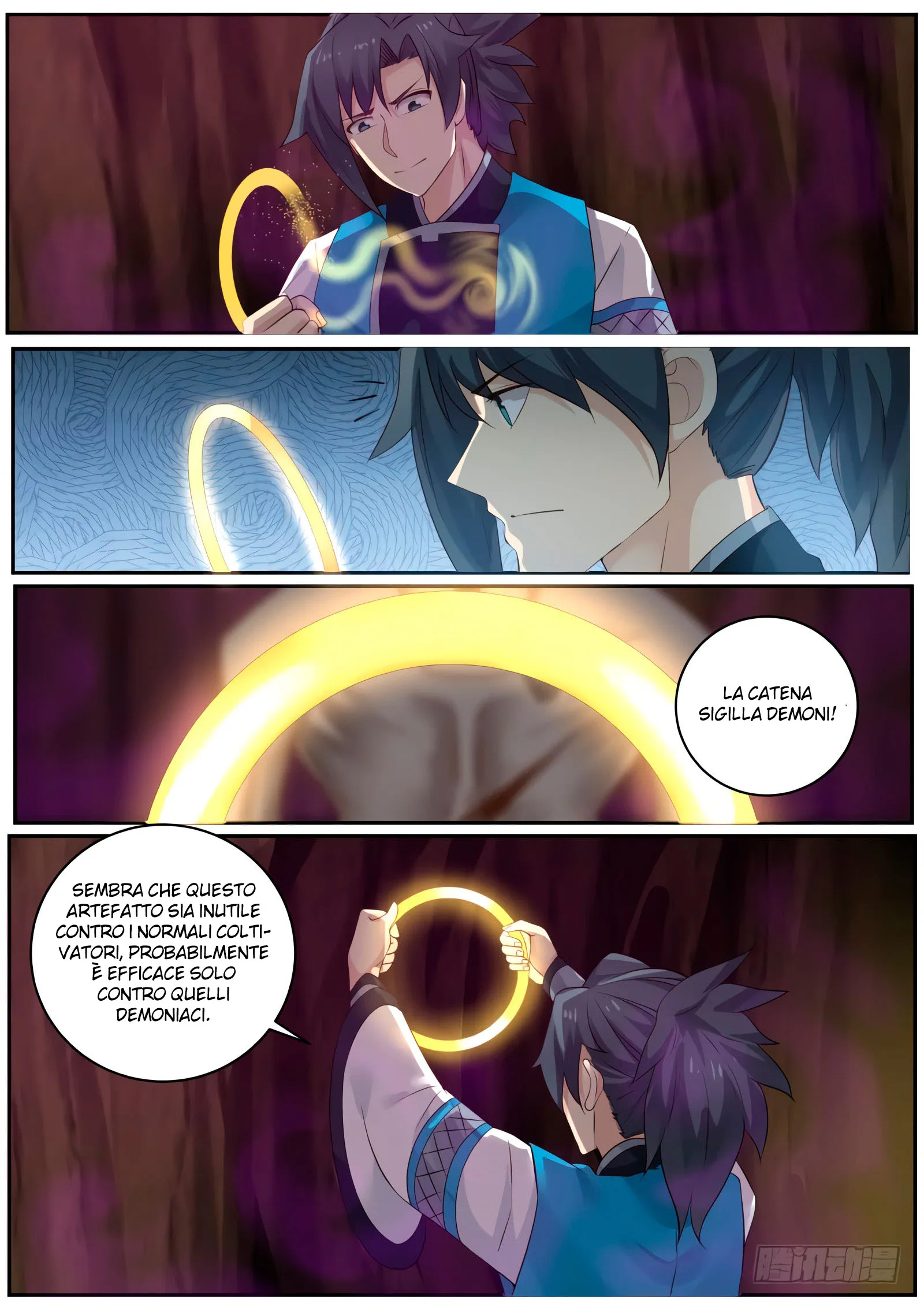 Read Martial Peak IT Manga Online