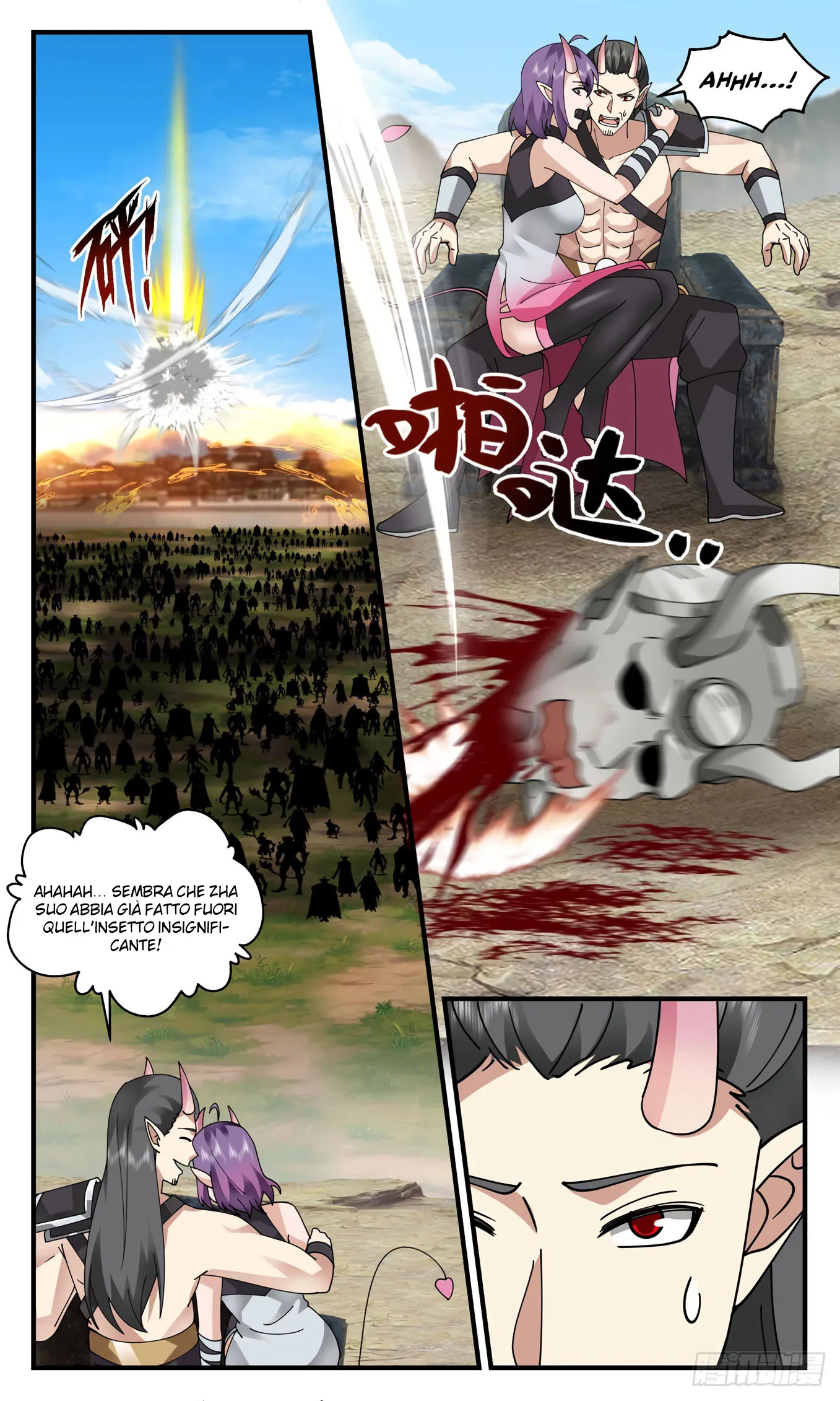 Read Martial Peak IT Manga Online