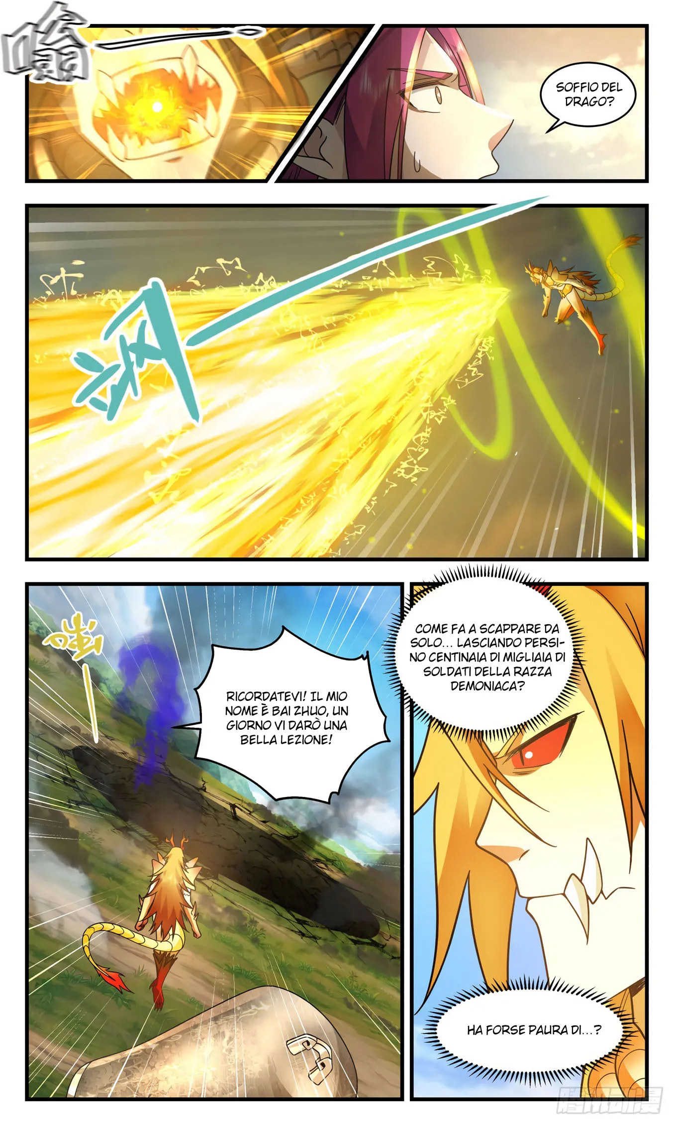 Read Martial Peak IT Manga Online