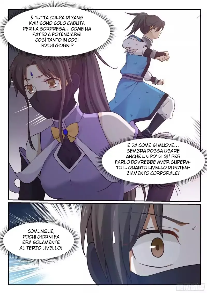 Read Martial Peak IT Manga Online