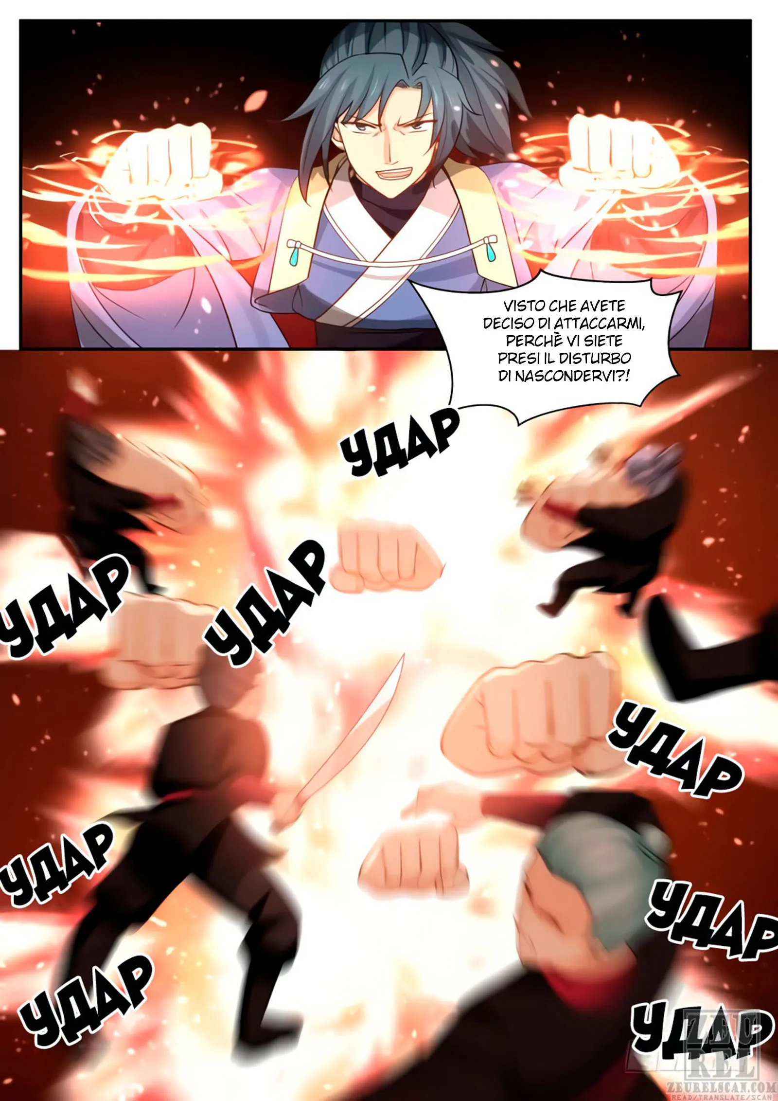 Read Martial Peak IT Manga Online
