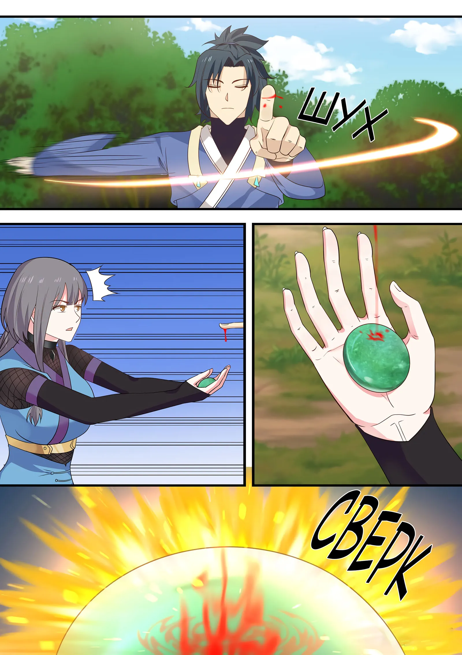 Read Martial Peak IT Manga Online
