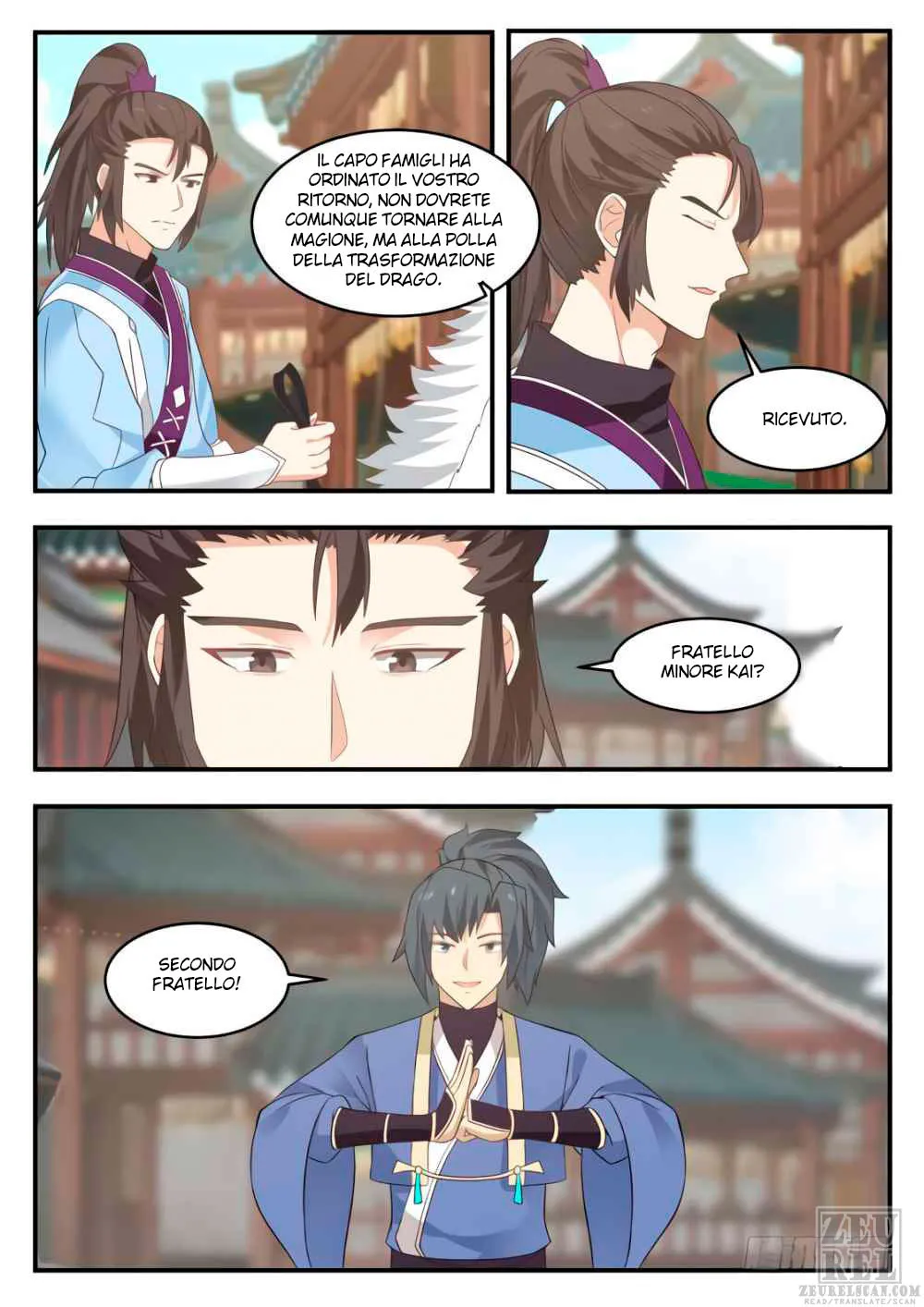 Read Martial Peak IT Manga Online