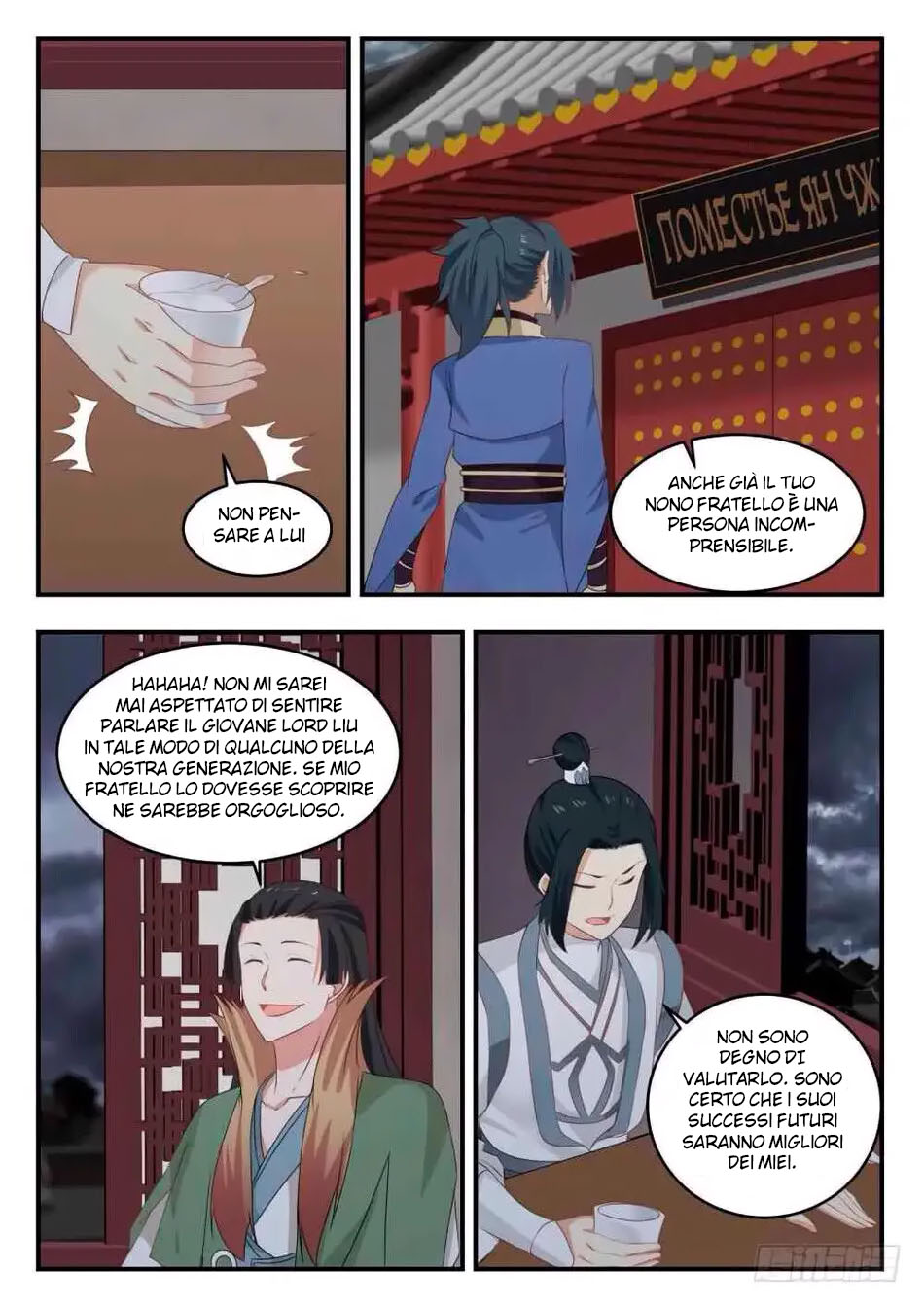 Read Martial Peak IT Manga Online