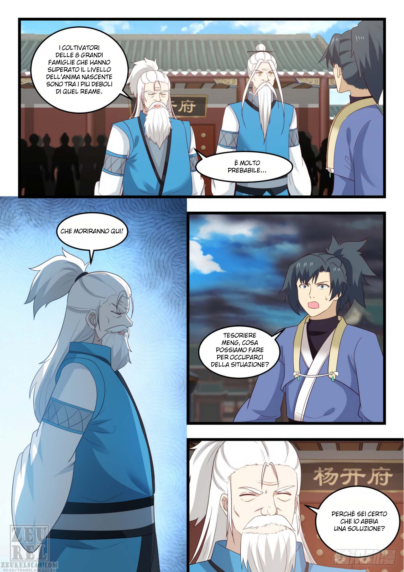 Read Martial Peak IT Manga Online
