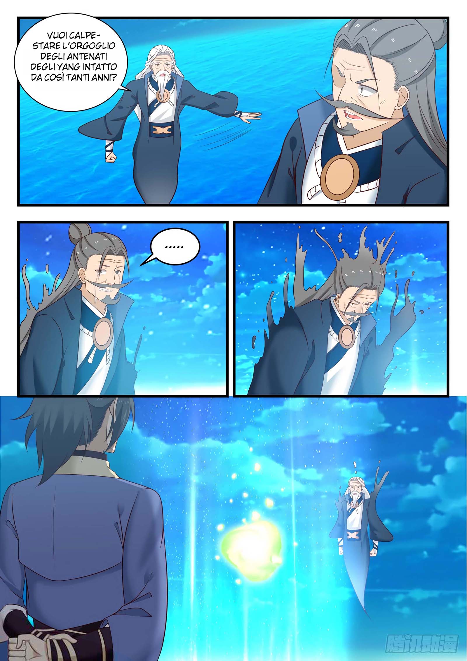 Read Martial Peak IT Manga Online
