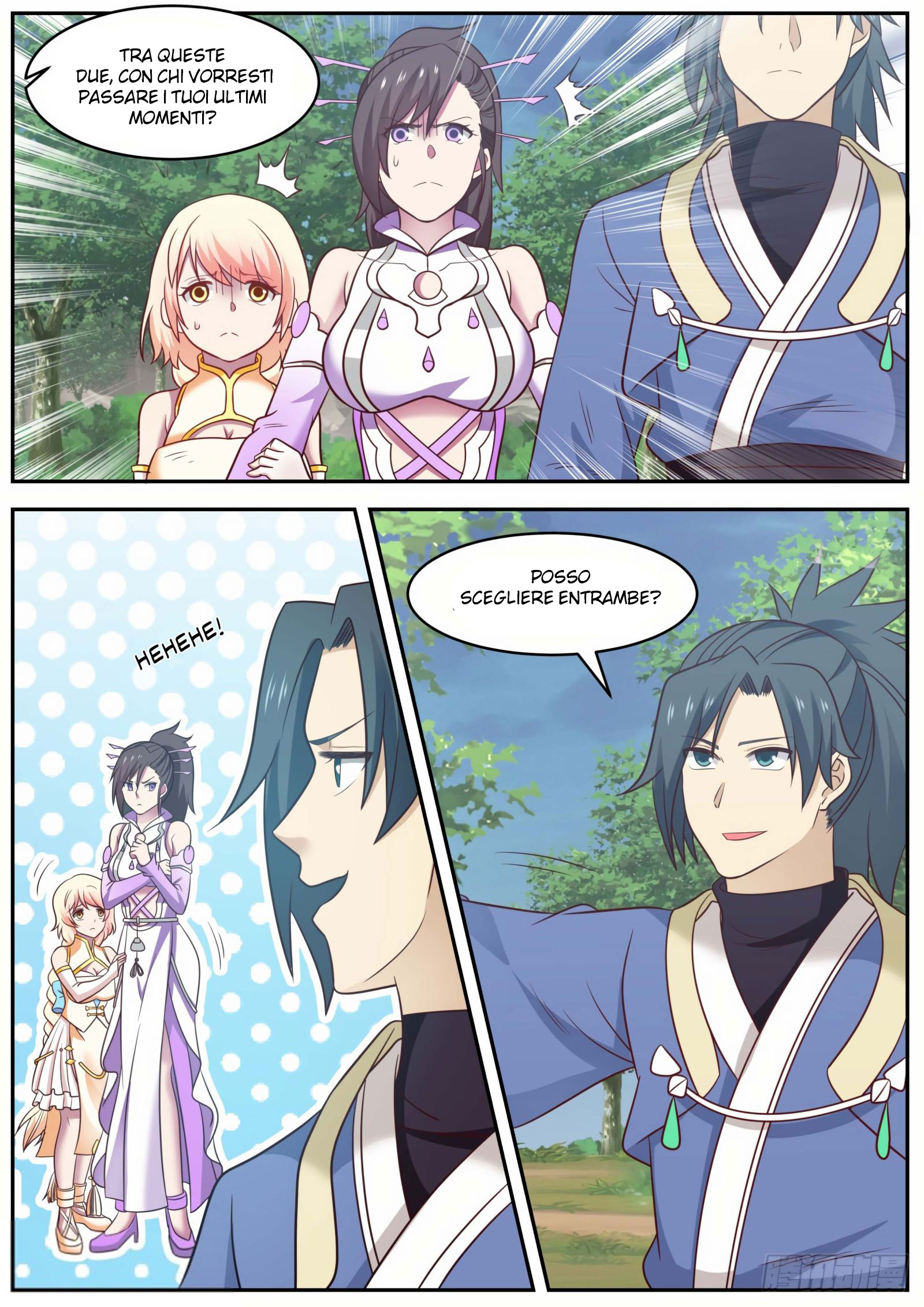 Read Martial Peak IT Manga Online