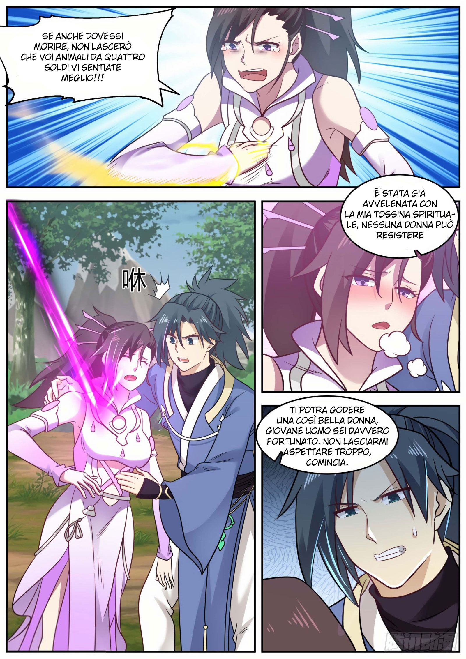 Read Martial Peak IT Manga Online