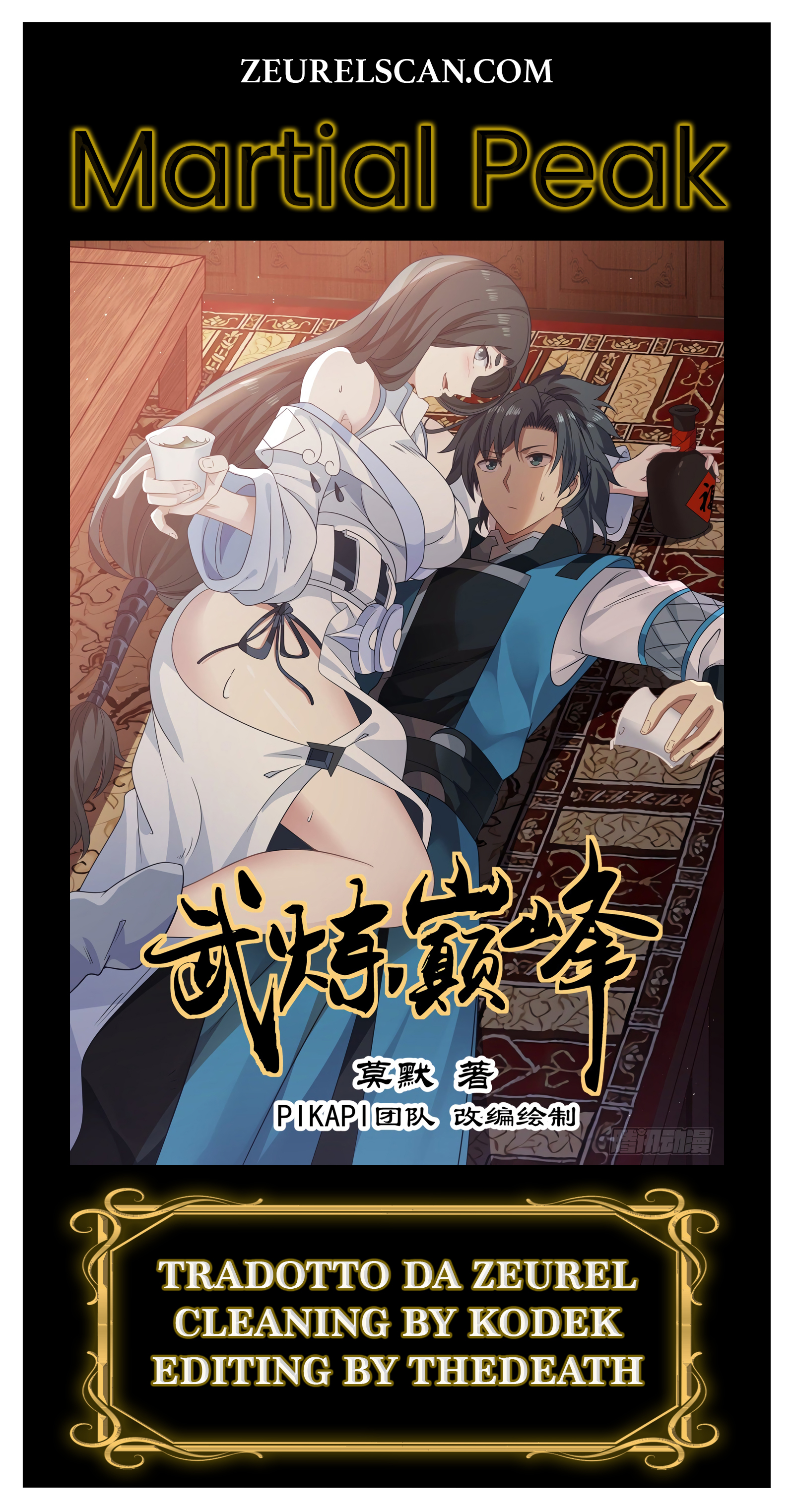 Read Martial Peak IT Manga Online