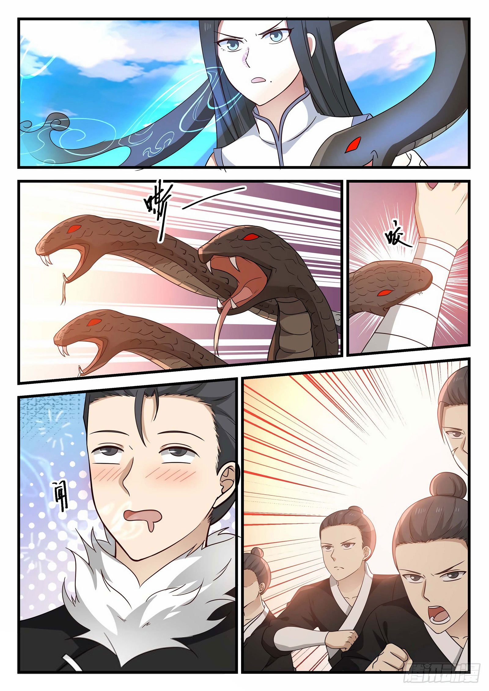 Read Martial Peak IT Manga Online