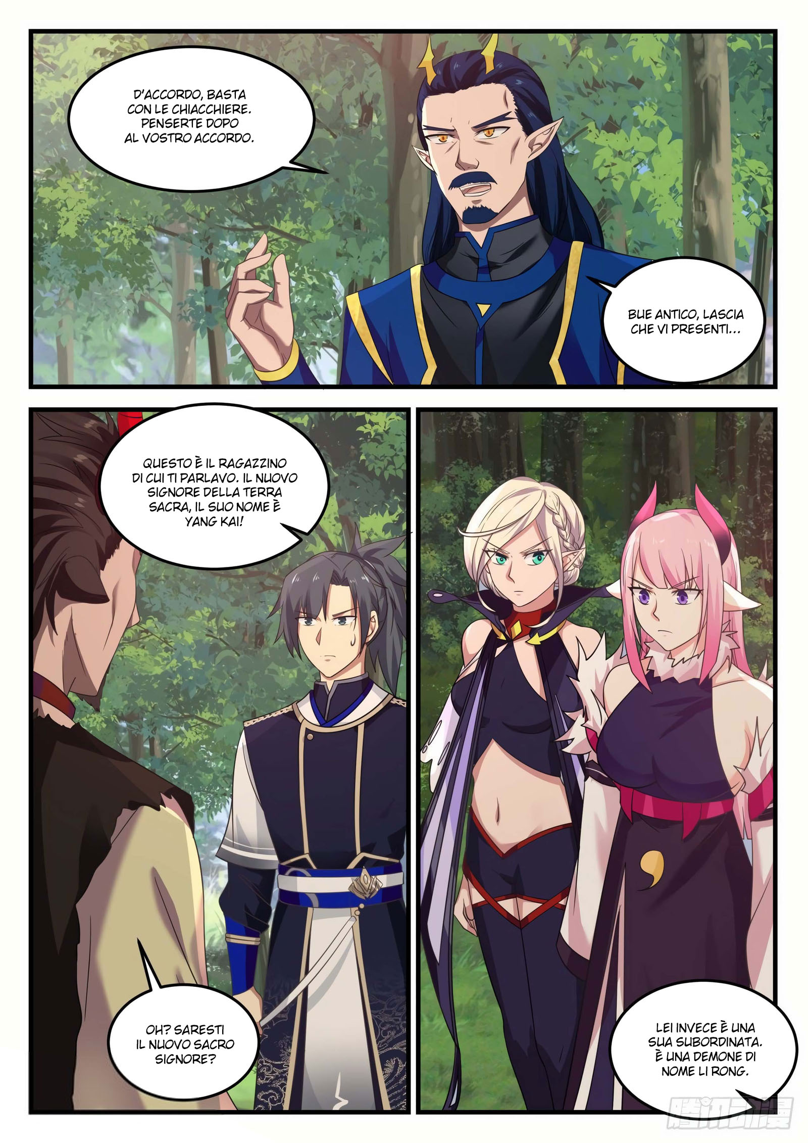 Read Martial Peak IT Manga Online