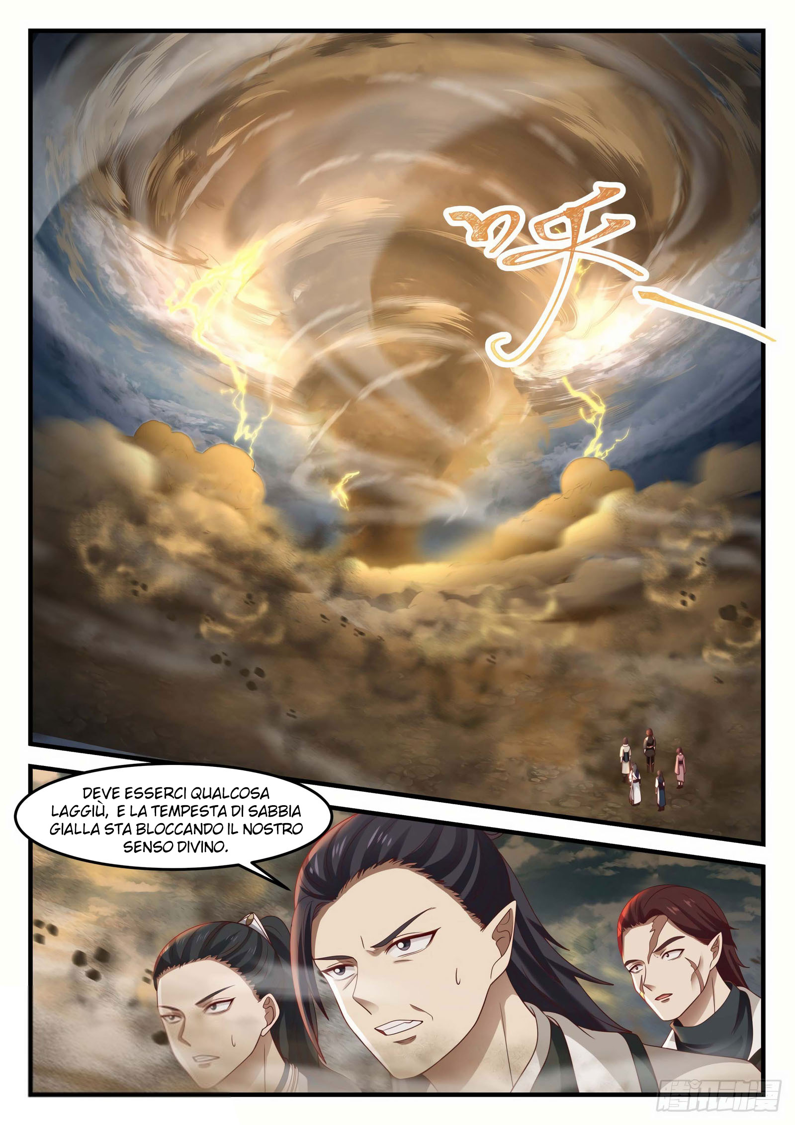 Read Martial Peak IT Manga Online