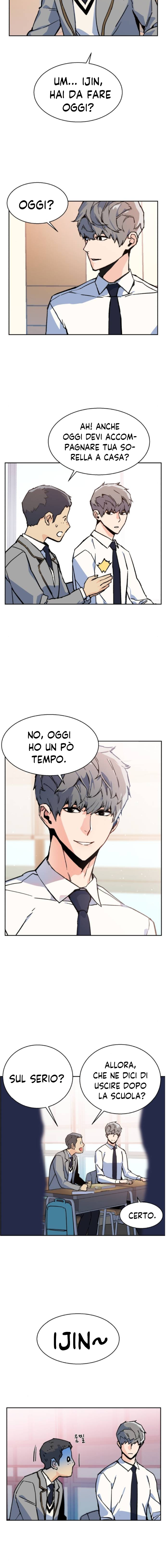 Read Mercenary Enrollment IT Manga Online