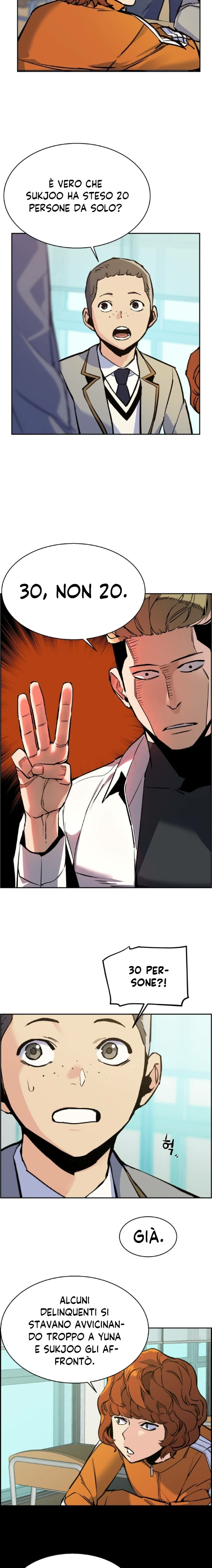 Read Mercenary Enrollment IT Manga Online