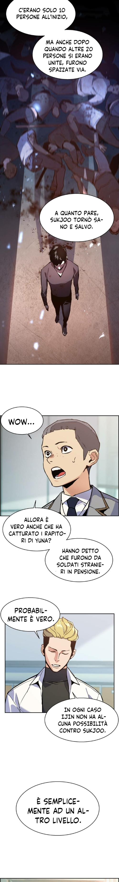 Read Mercenary Enrollment IT Manga Online
