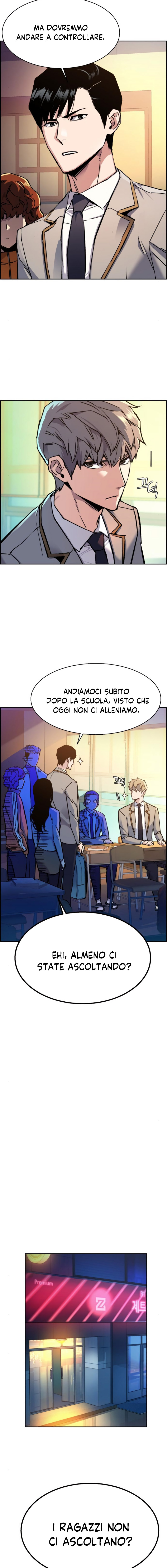 Read Mercenary Enrollment IT Manga Online