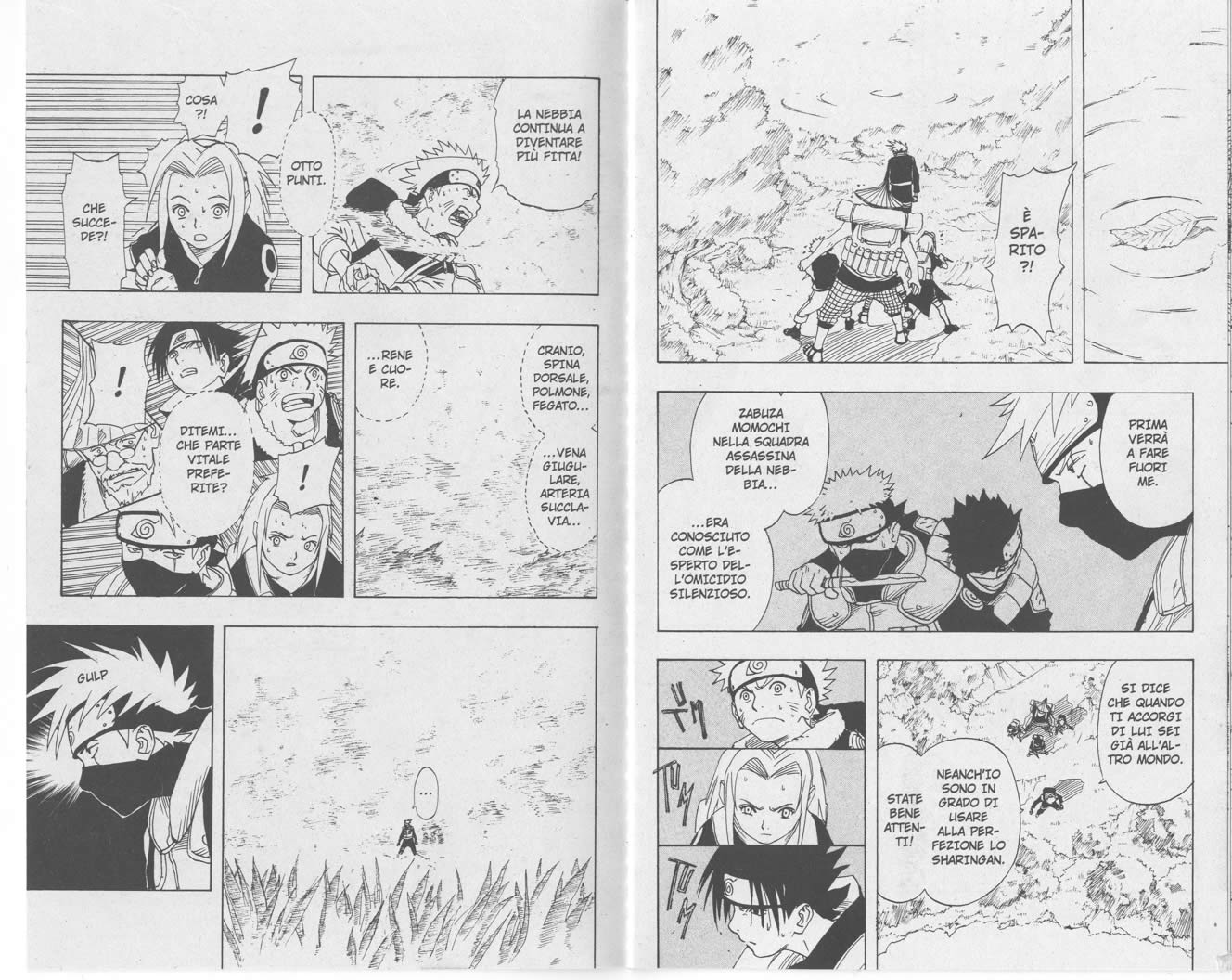 Read Naruto IT Manga Online