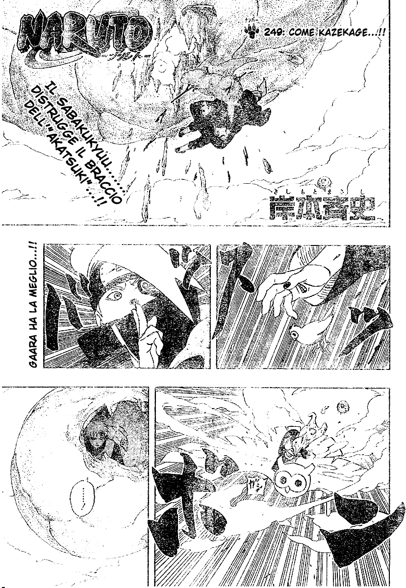 Read Naruto IT Manga Online